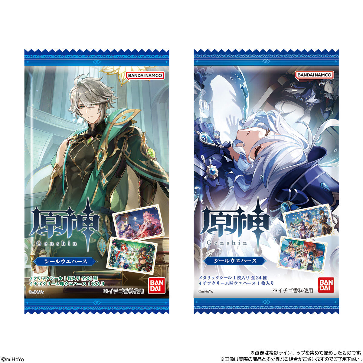 Genshin Sticker Wafer Box 20 Packs Set Box BANDAI Shokugan Collection New Japan