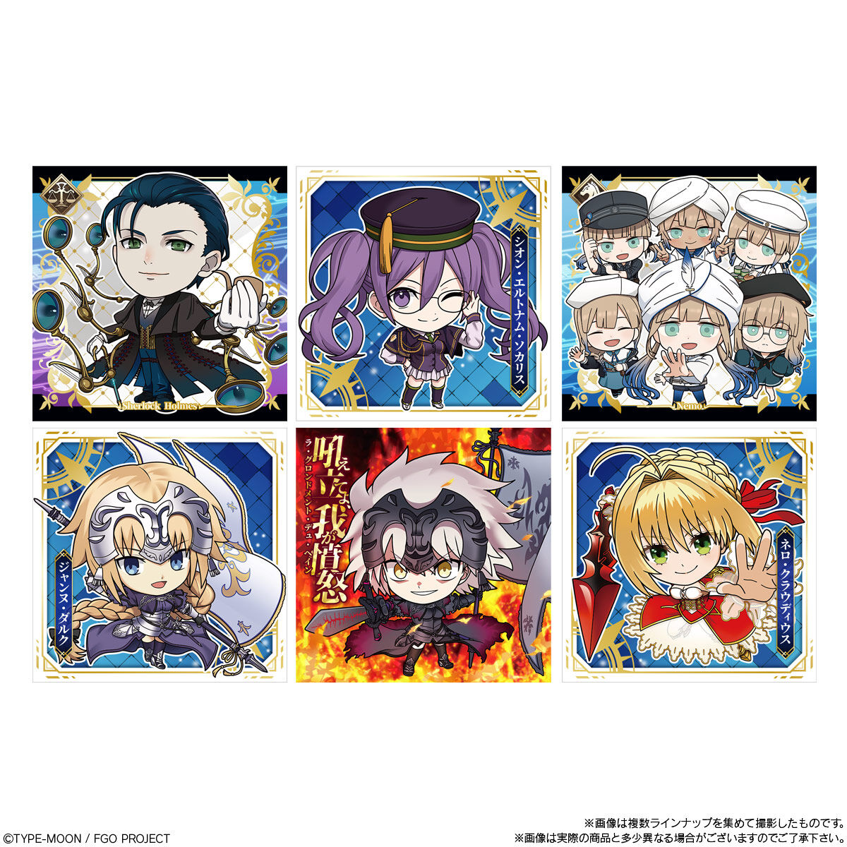 Fate/Grand Order Niformation Seal Sticker Wafer 20 Packs Set Box Bandai