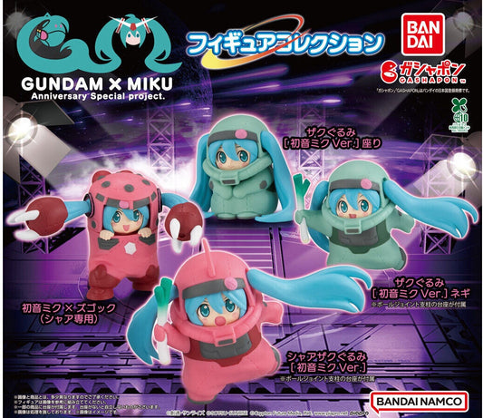 GUNDAM × MIKU Anniversary Special project Figure Collection Capsule Toy All Set