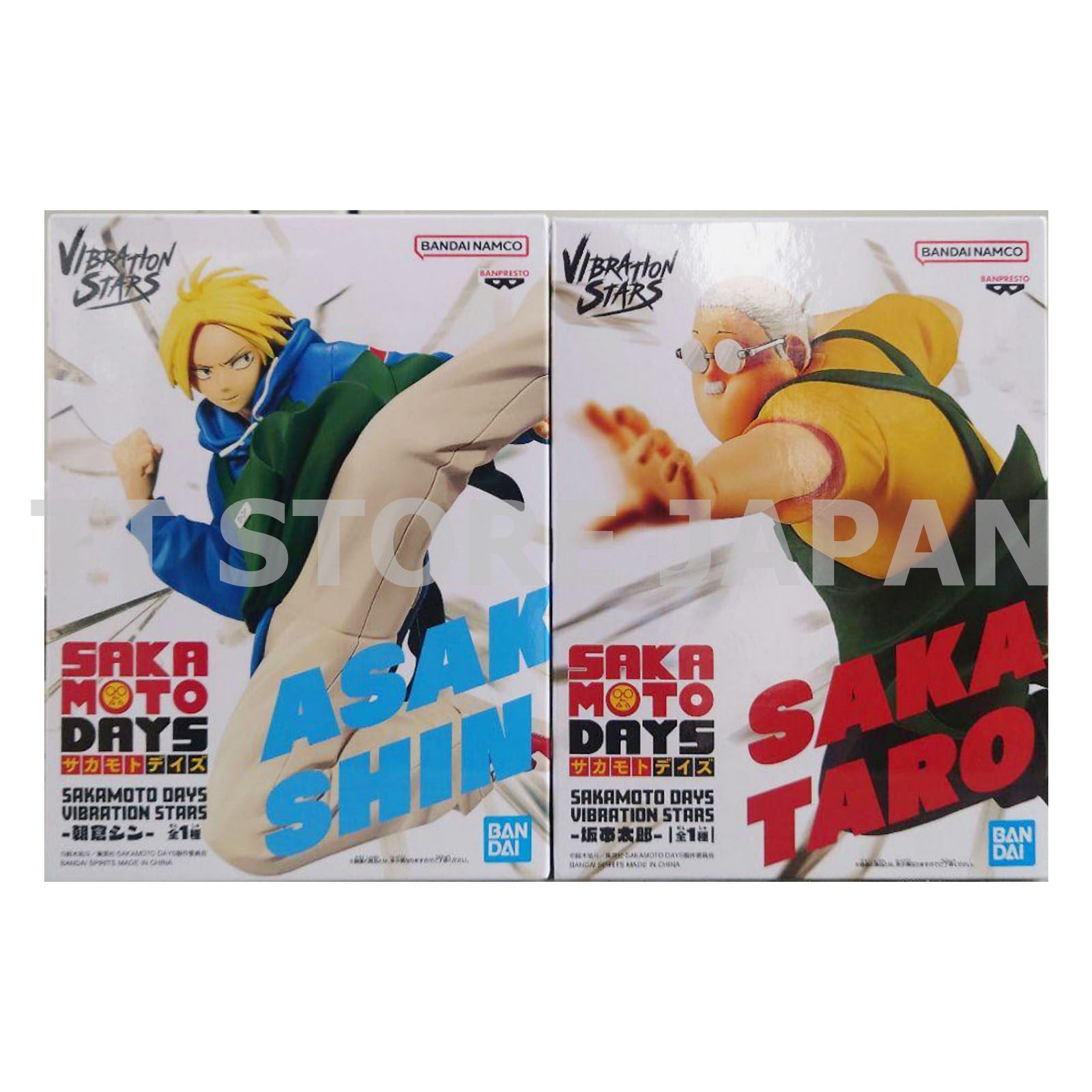 Sakamoto Days Figure Taro Sakamoto Shin Asakura Set Vibration Stars Banpresto