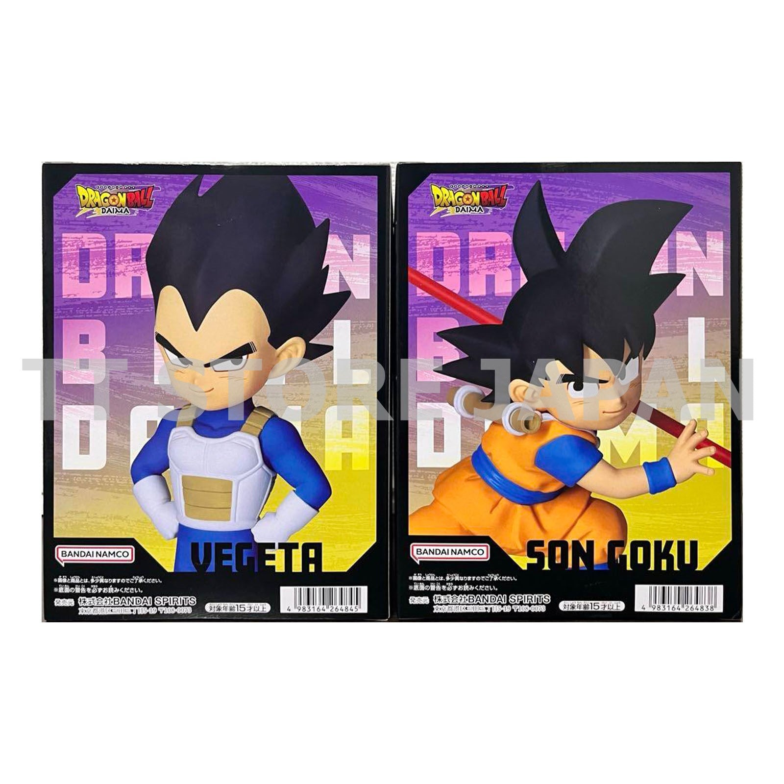 Dragon Ball Daima Figure Mini Son Goku Vegeta Set With Panel Banpresto