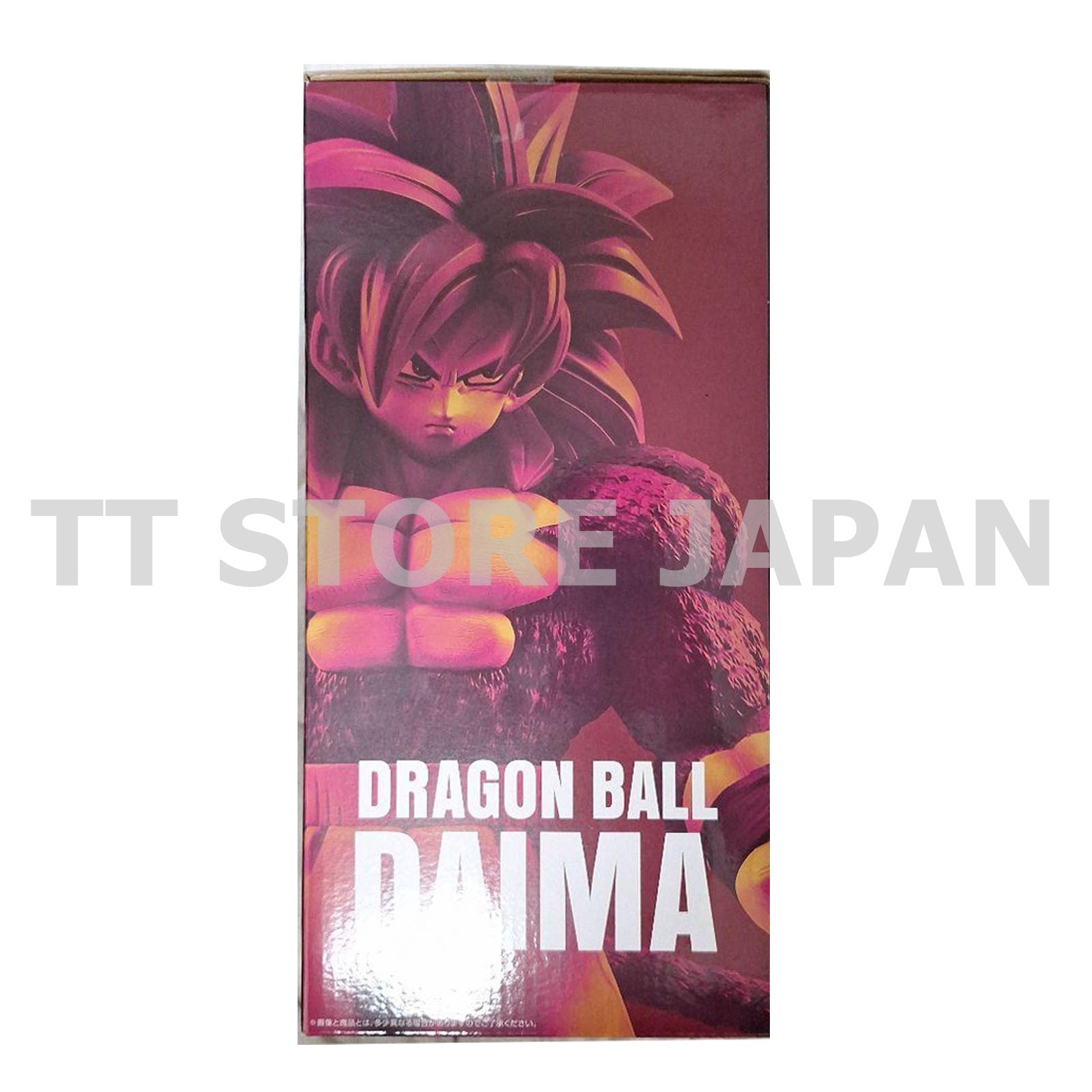 Dragon Ball Figure Super Saiyan 4 Son Goku Ichiban Kuji VS Omunibus Cross A