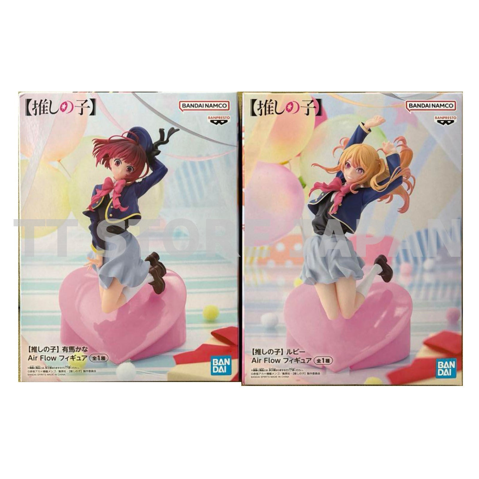 Oshi no ko Figure Kana Arima Ruby Set Air Flow Banpresto