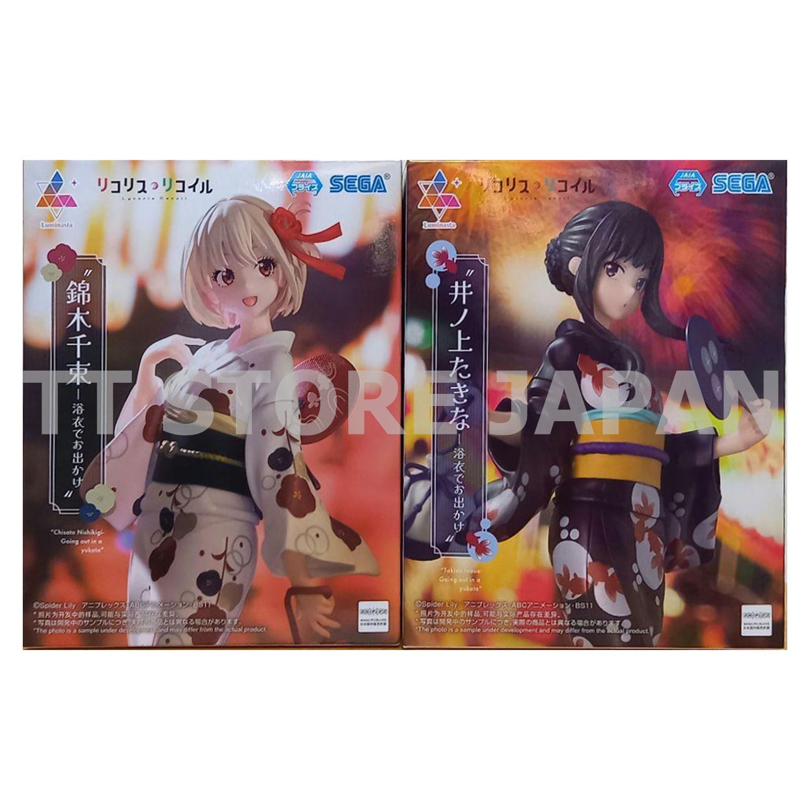 Lycoris Recoil Figure Chisato Nishikigi Takina Inoue Set Luminasta Yukata SEGA