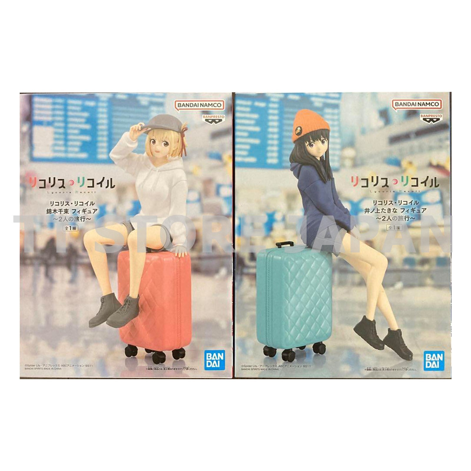 Lycoris Recoil Figure Chisato Nishikigi Takina Inoue Set Relax time Trip for two