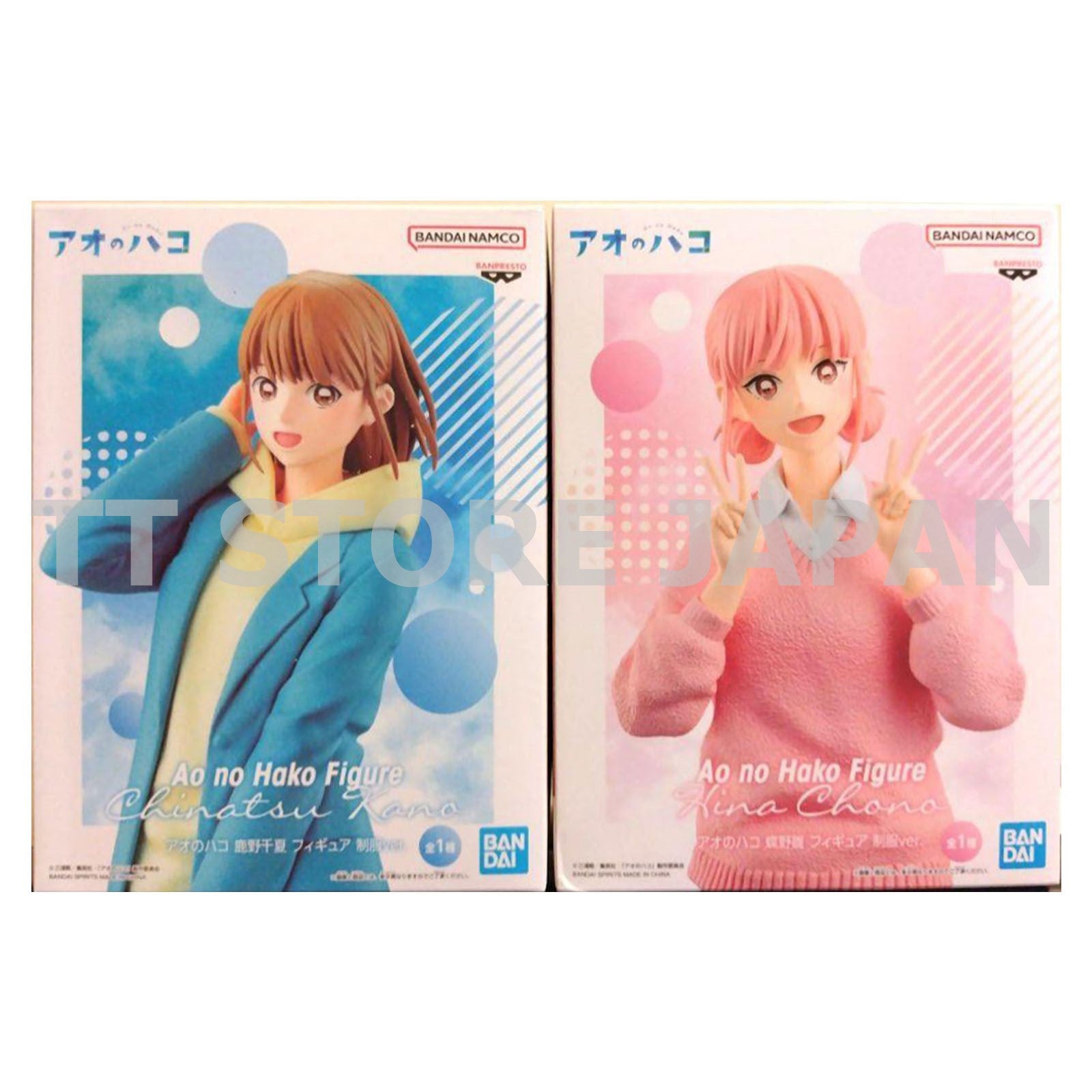 Blue Box Ao no Hako FIgure Chinatsu Kano Hina Chono Set School Uniform Chouno