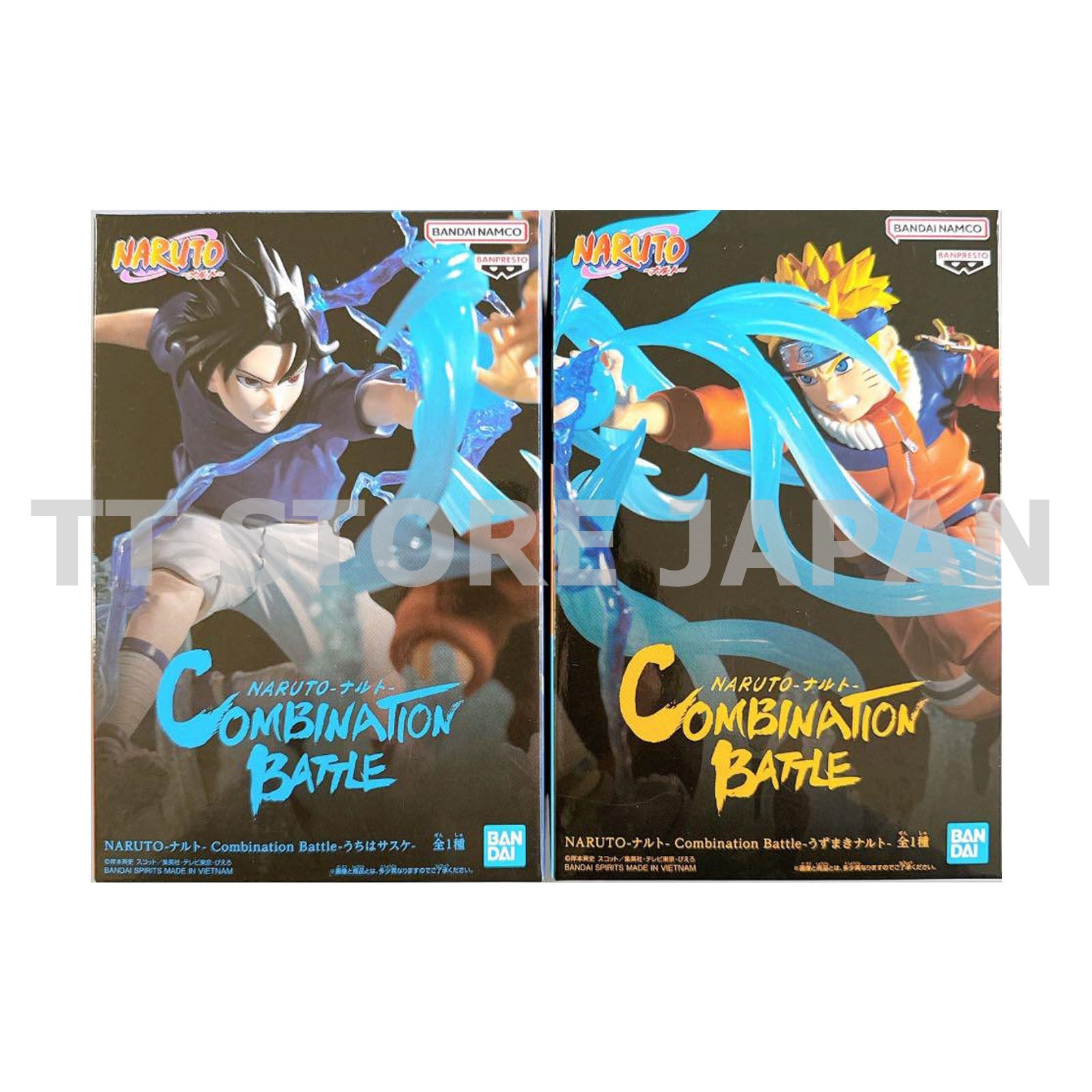 Naruto Uzumaki Sasuke Uchiha Figure Set Combination Battle Banpresto