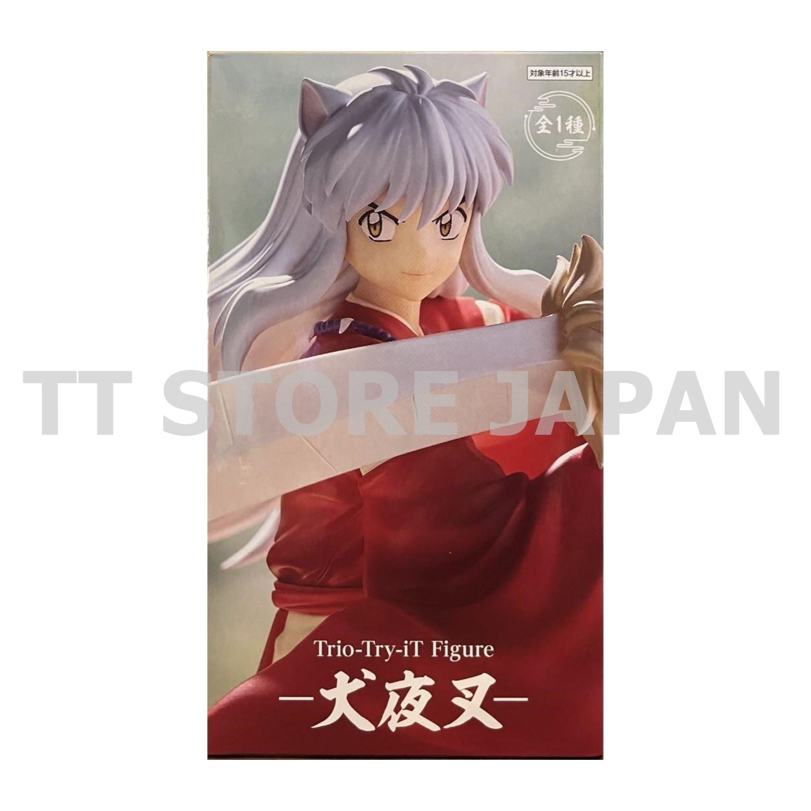 Inu Yasha Figure Trio-Try-iT Figure Trio Try iT Anime Japan