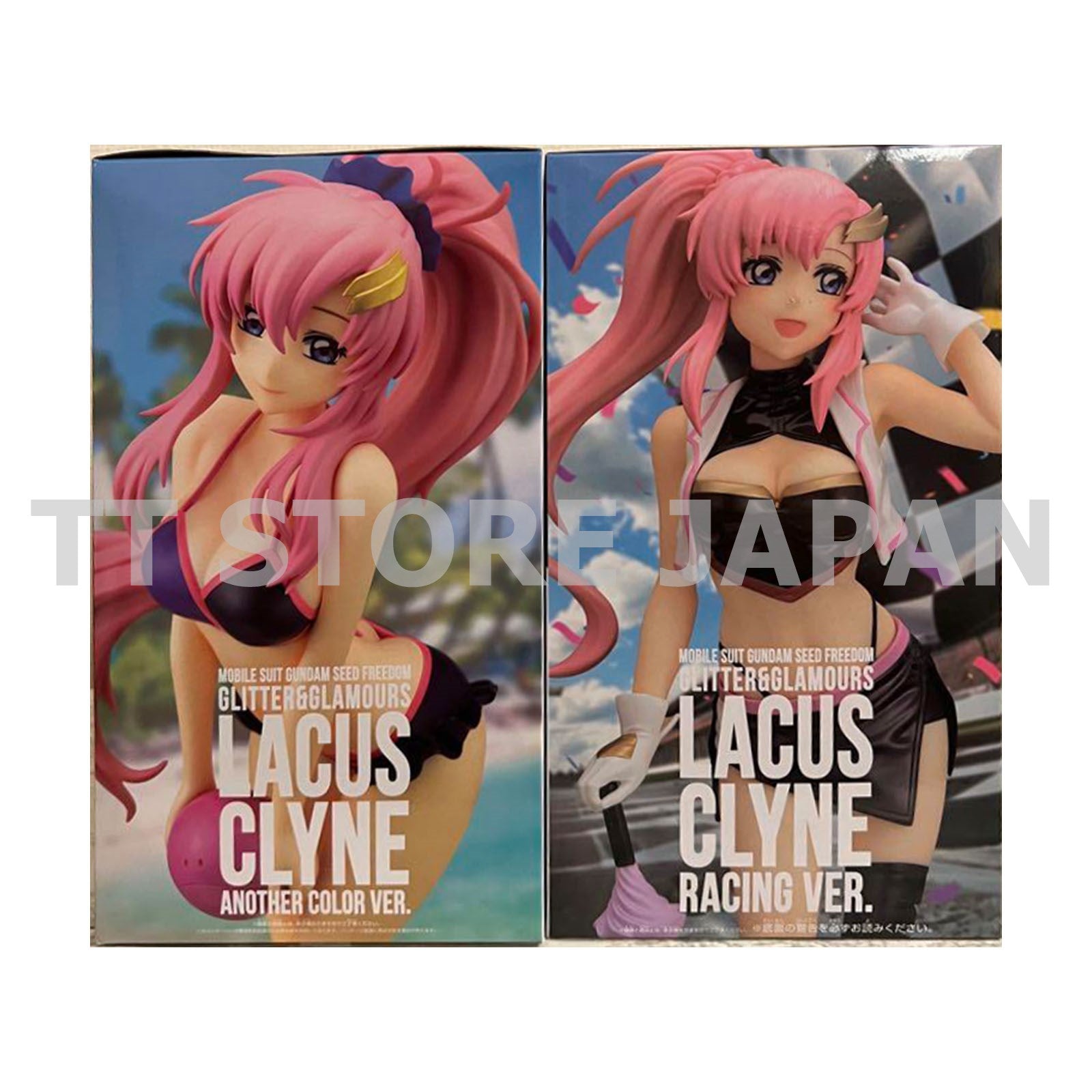 Mobile Suit Gundam Seed Freedom Lacus Clyne Figure GLITTER & GLAMOURS Set