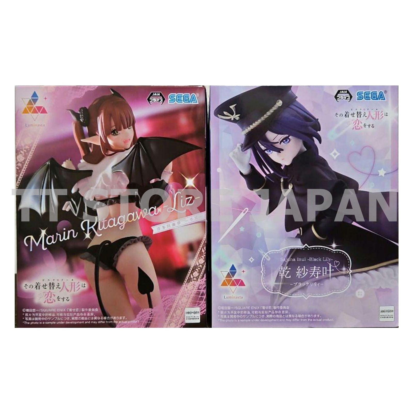 My Dress Up Darling Figure Marin Kitagawa Liz Sajuna Inui Black Lily Set SEGA