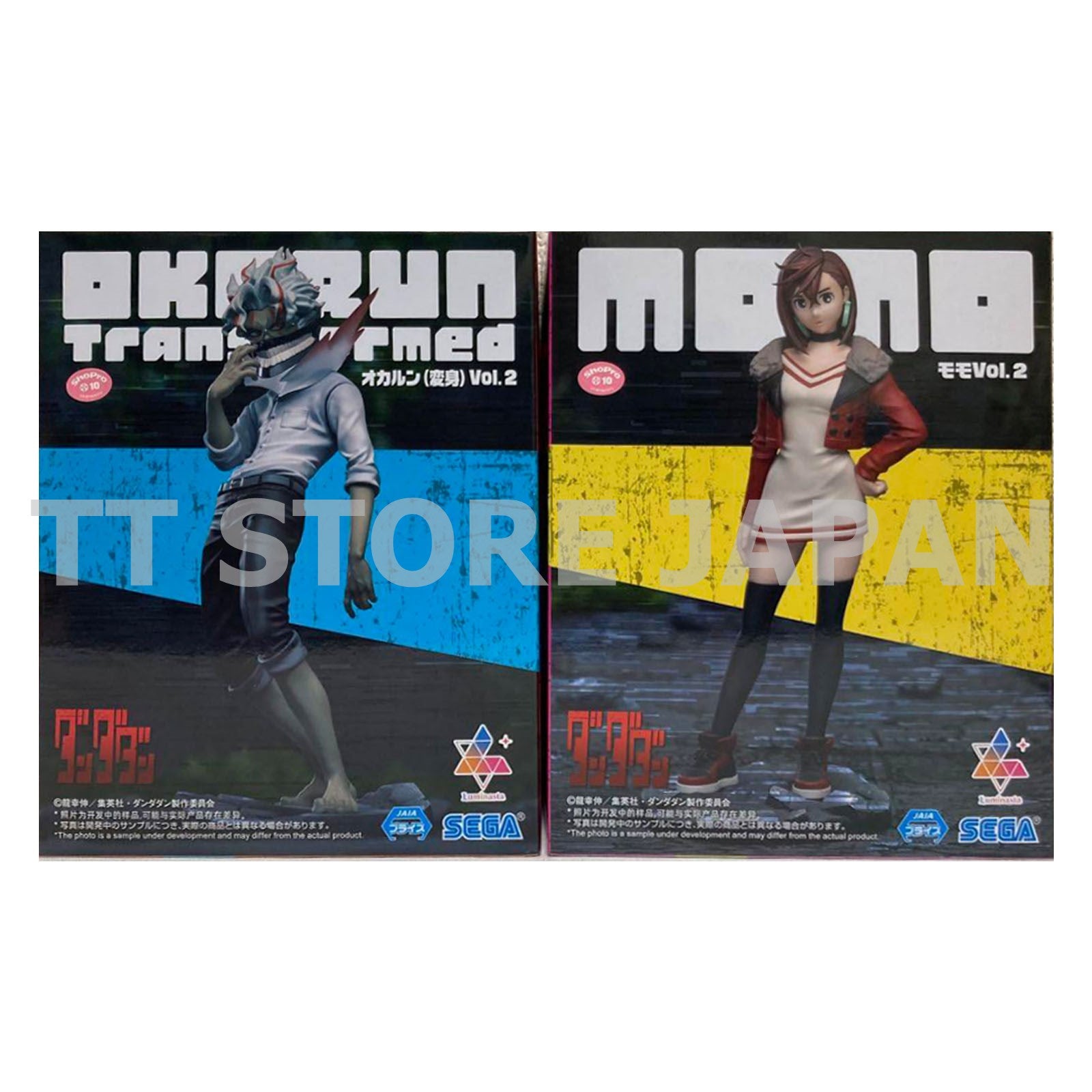 DAN DADAN Figure Momo Okarun Set vol.2 Luminasta SEGA