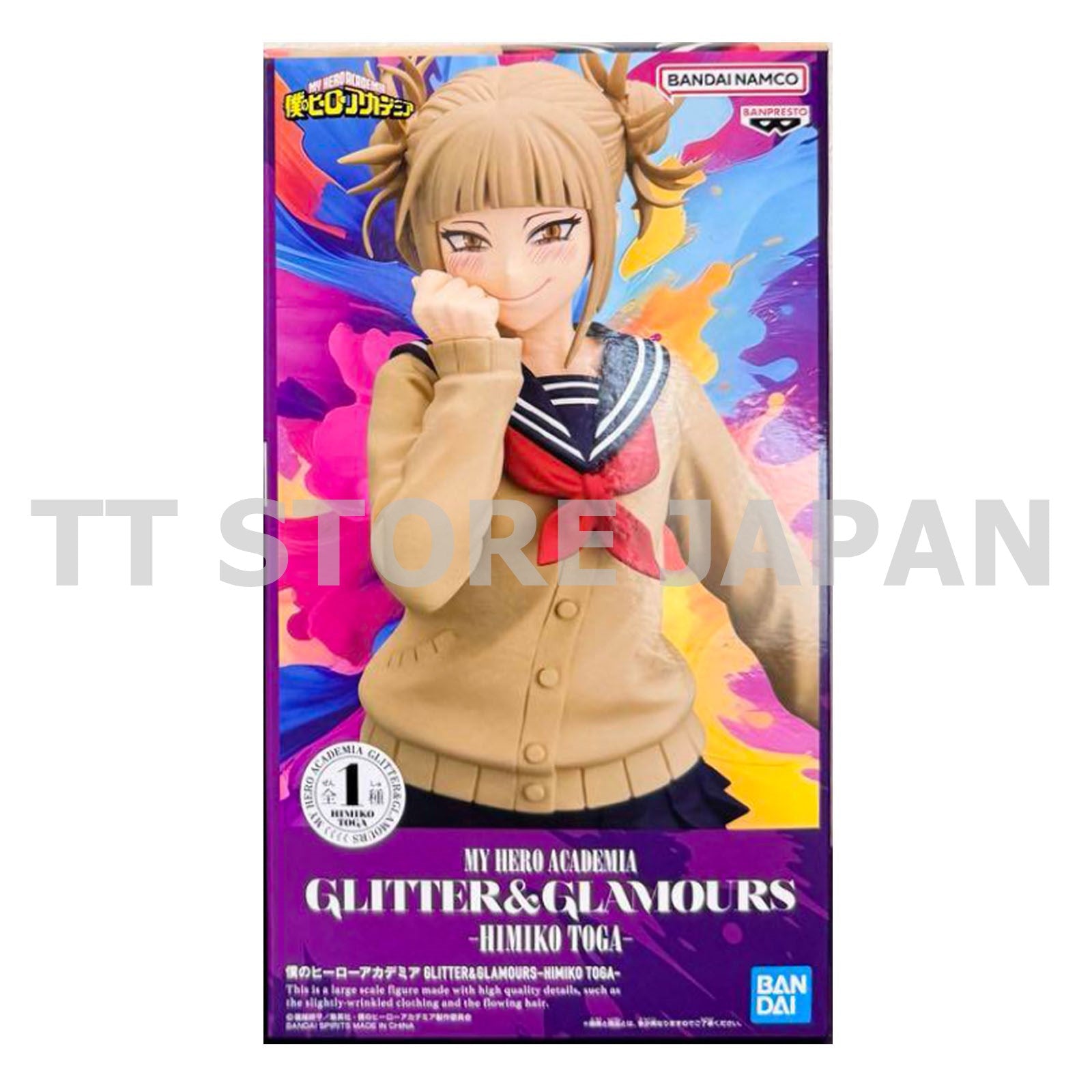 My Hero Academia Himiko Toga Figure GLITTER & GLAMOURS New Japan MHA