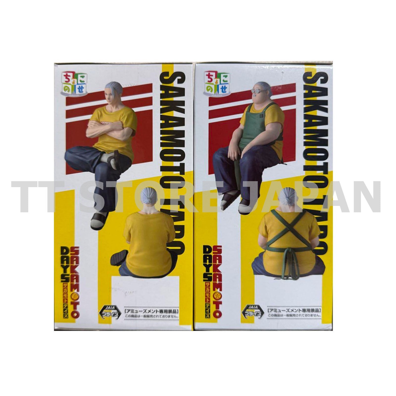 SAKAMOTO DAYS Taro Sakamoto Figure Store Owner Killer Set Noodle Stopper New