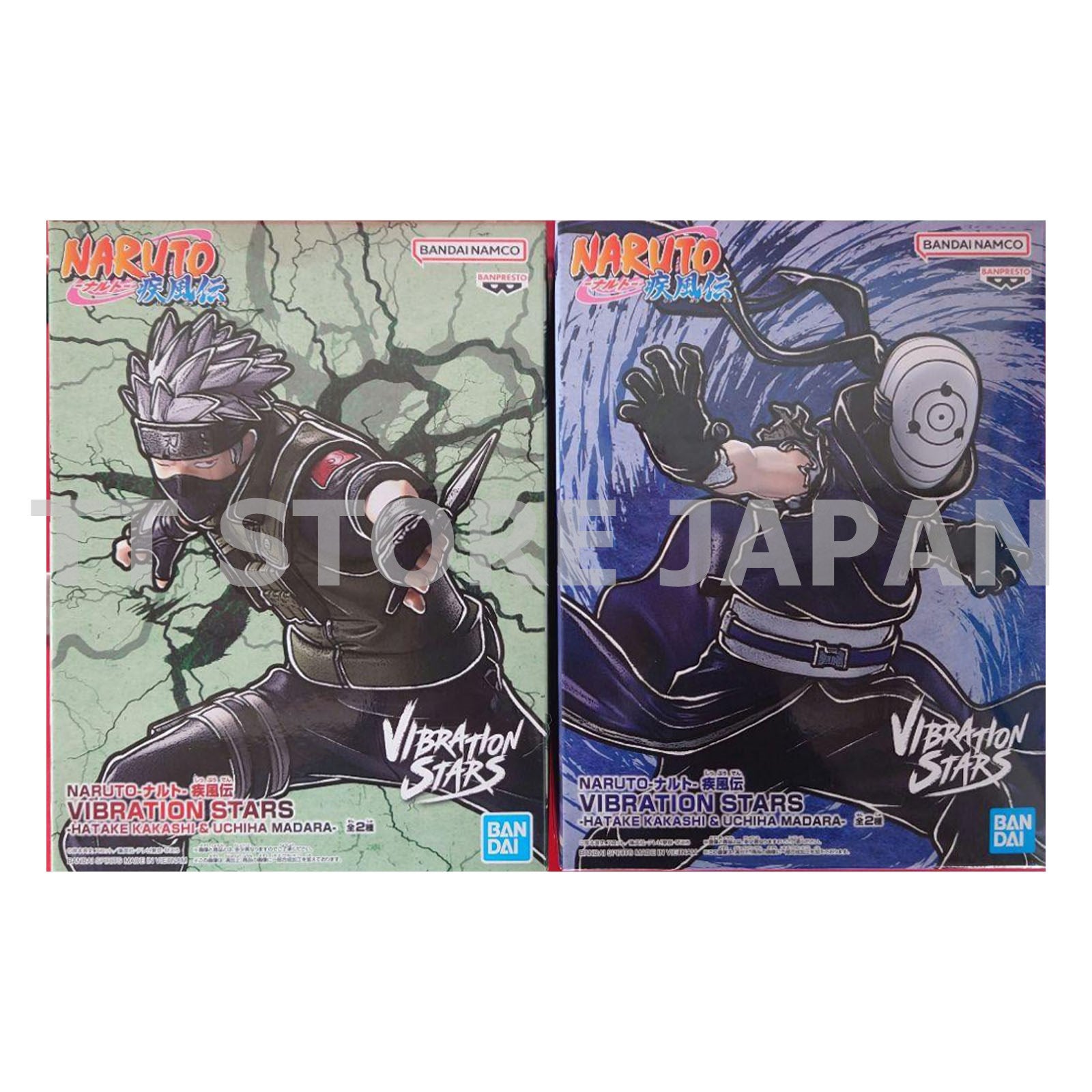 Naruto Shippuden Figure Hatake Kakashi Uchiha Madara Set Vibration Stars New