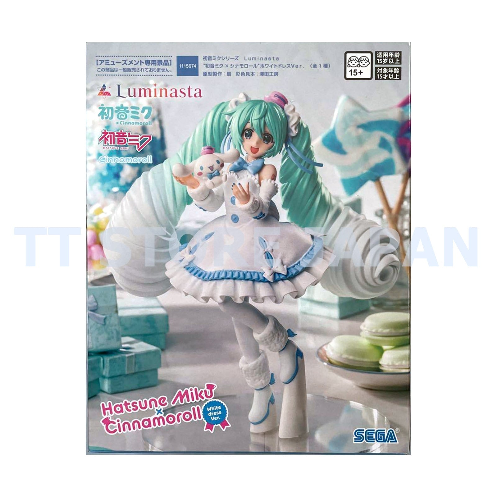 Hatsune Miku Series Luminasta Figure Hatsune Miku x Cinnamoroll White Dress SEGA