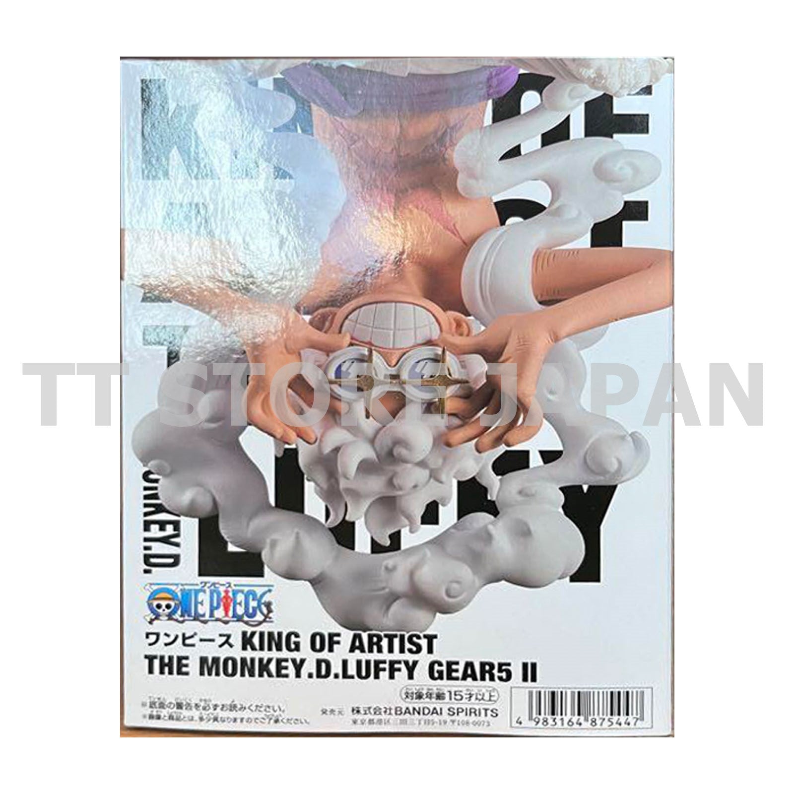 One Piece King Of Artist The Monkey.D.Luffy GEAR5 Ⅱ ver.2 Nika Banpresto