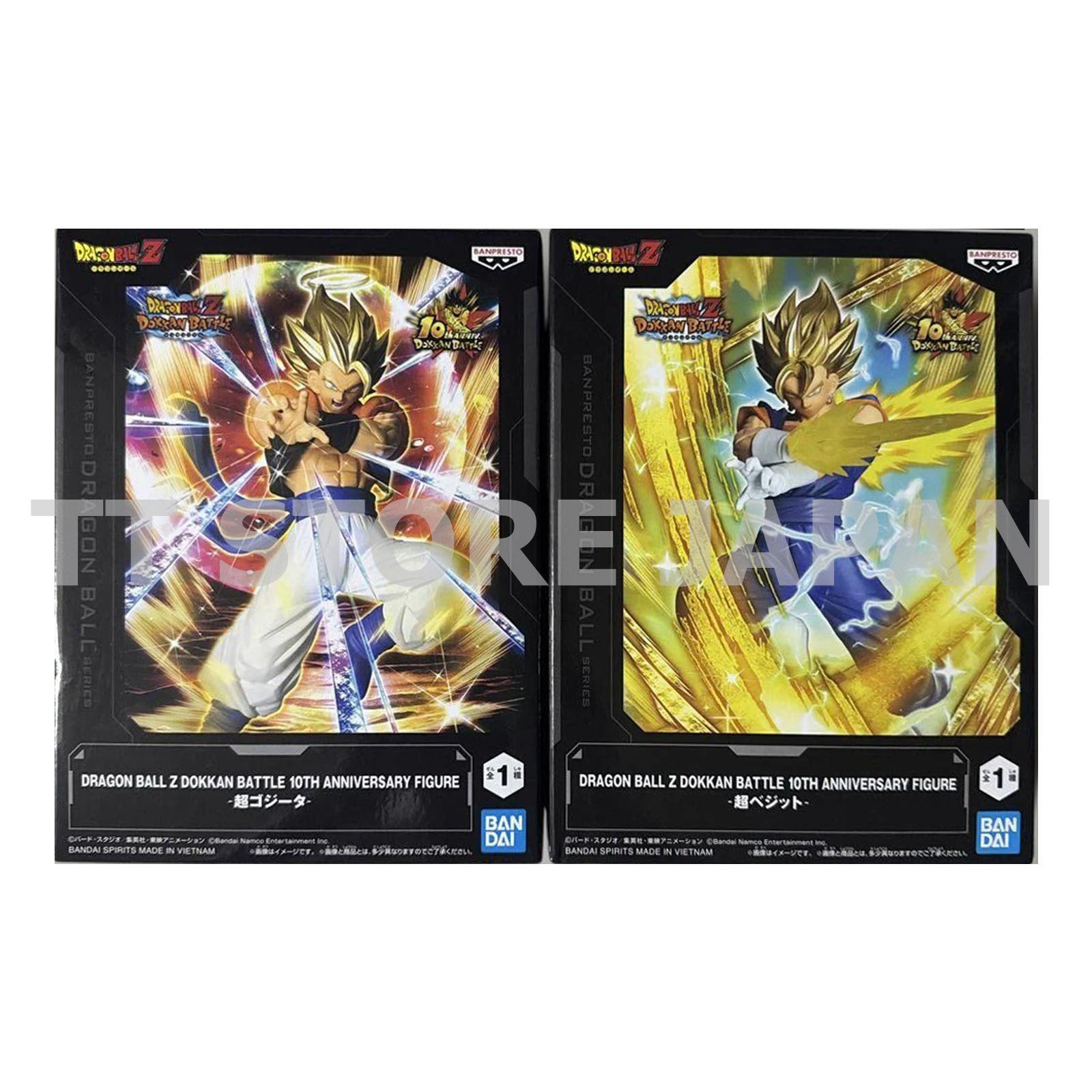 Dragon Ball Z Dokkan Battle 10th Anniversary Figure Super Gogeta Vegitto Set New
