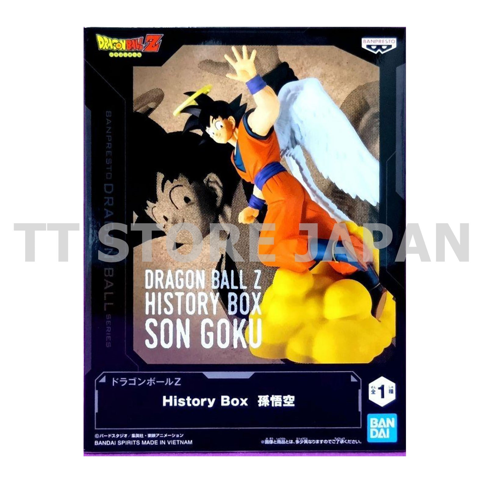 Dragon Ball Z Son Goku Figure History Box Banpresto