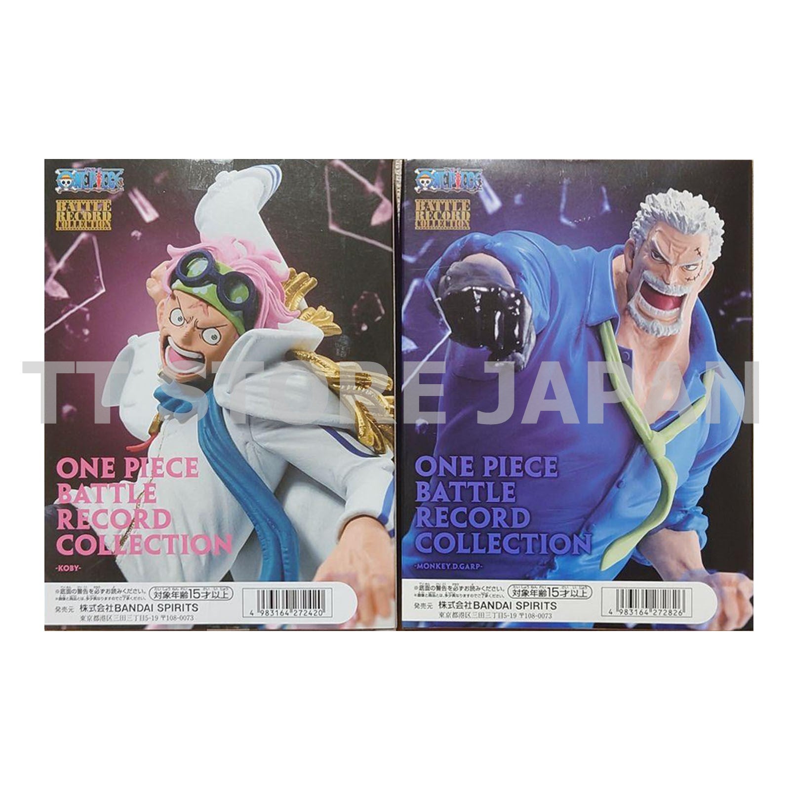 One Piece Figure KOBY GARP Set Battle Record Collection New Japan MONKEY.D.GARP