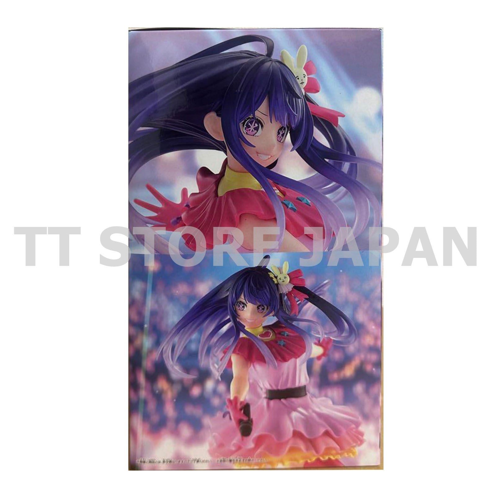 Oshi no ko Ai Figure ESPRESTO Excite Motions Banpresto Hoshino