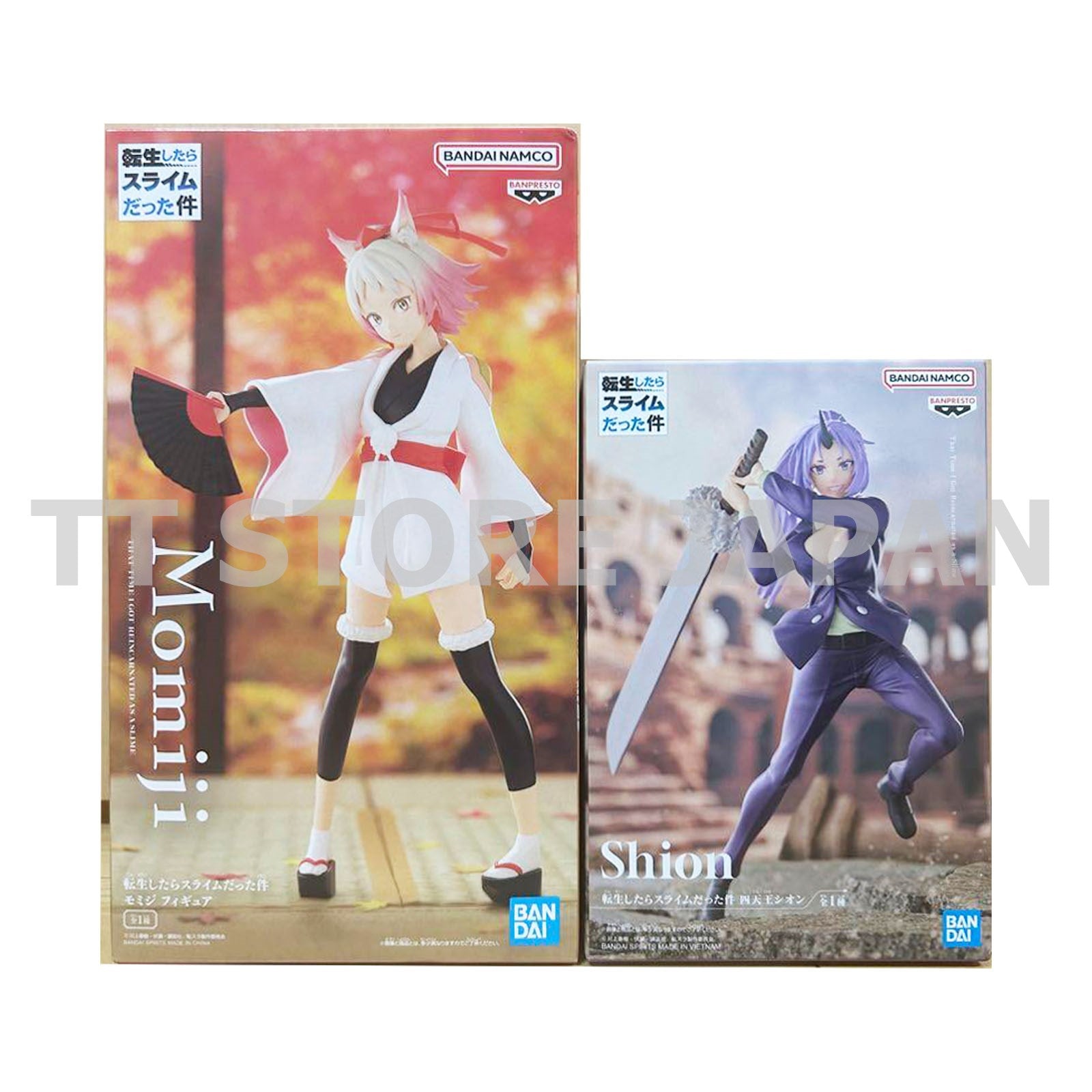 That Time I Got Reincarnated Figure Momiji The Four Devas Shion Set Banpresto