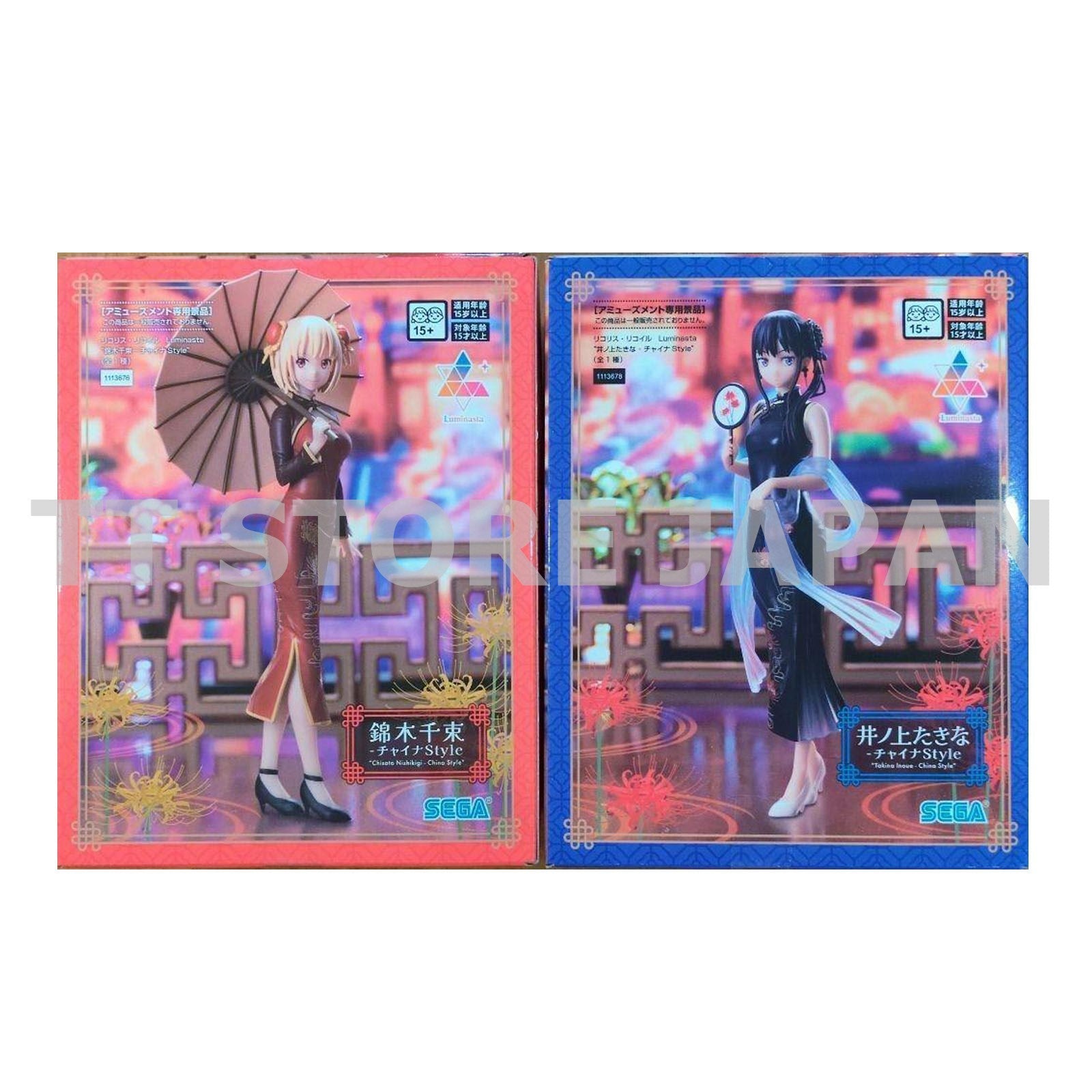 Lycoris Recoil Figure Chisato Nishikigi Takina Inoue Set Luminasta China Style