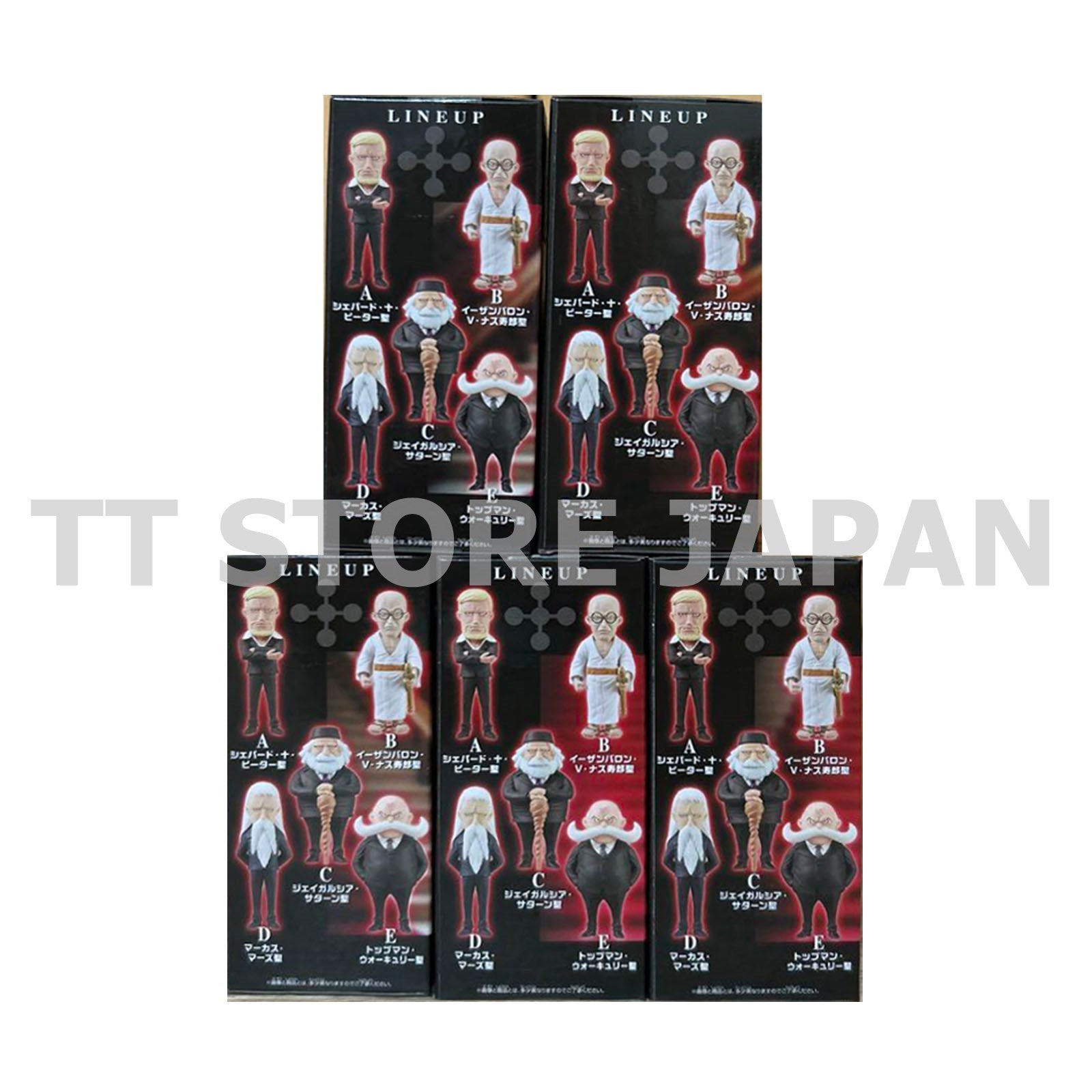 One Piece World Collectable Figure Five Elders Complete Set WCF New Japan