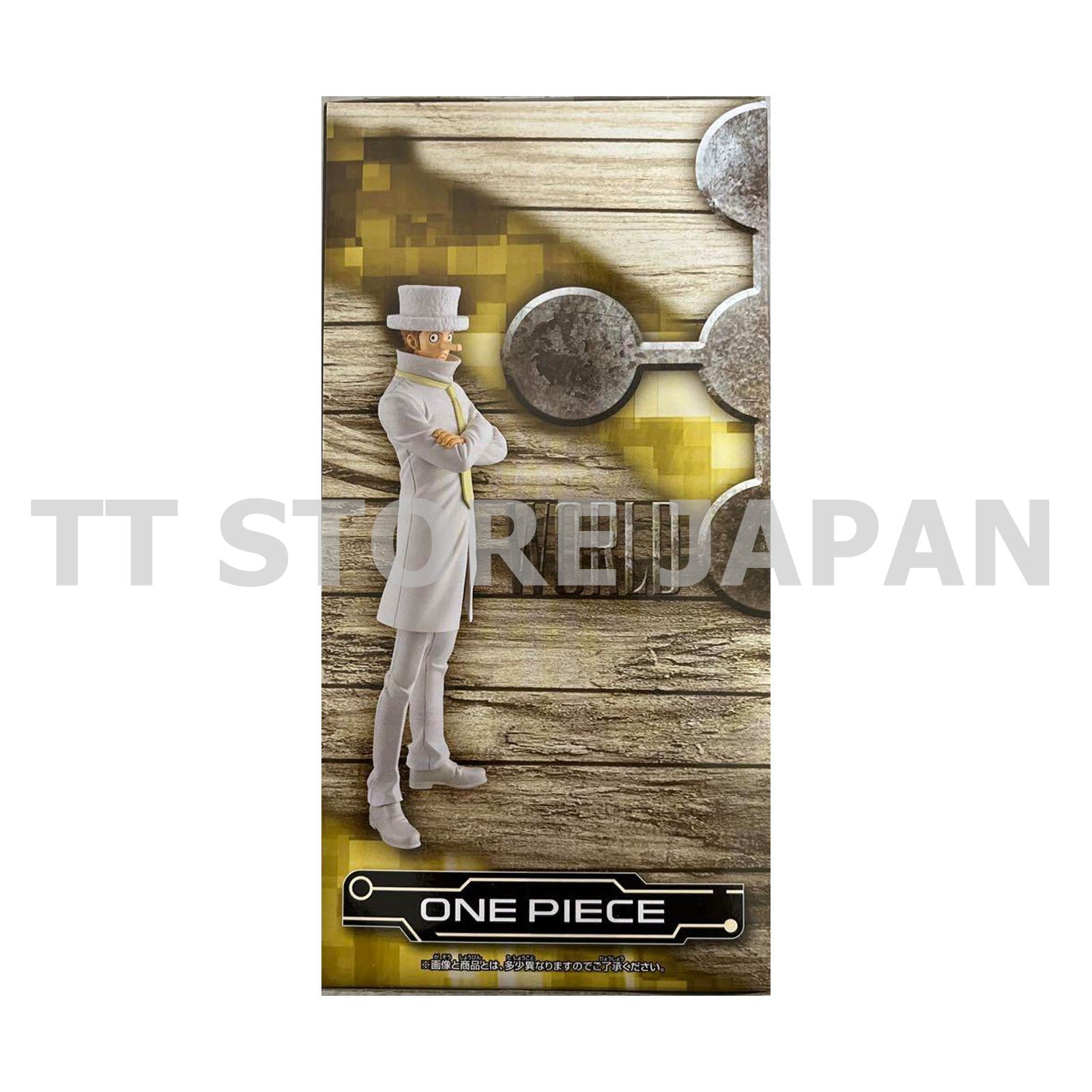 One Piece Kaku Figure Dxf The Grandline Series Banpresto