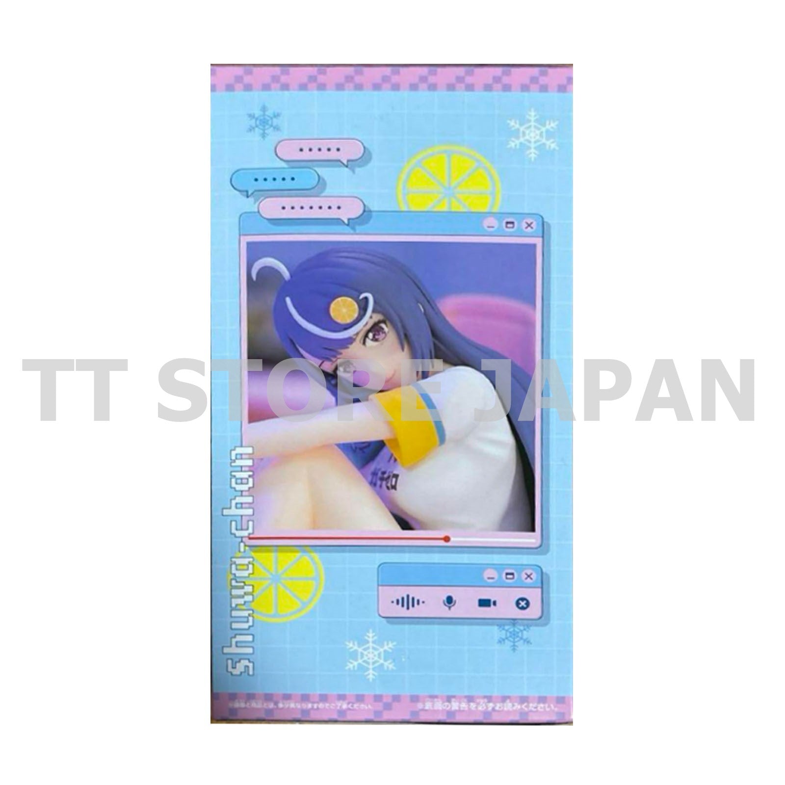 VTuber Legend Kokorone Awayuki Shuwa Chan Figure Banpresto New Nandaga Haishin