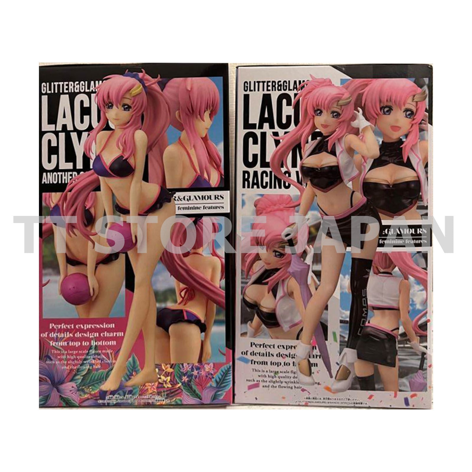 Mobile Suit Gundam Seed Freedom Lacus Clyne Figure GLITTER & GLAMOURS Set
