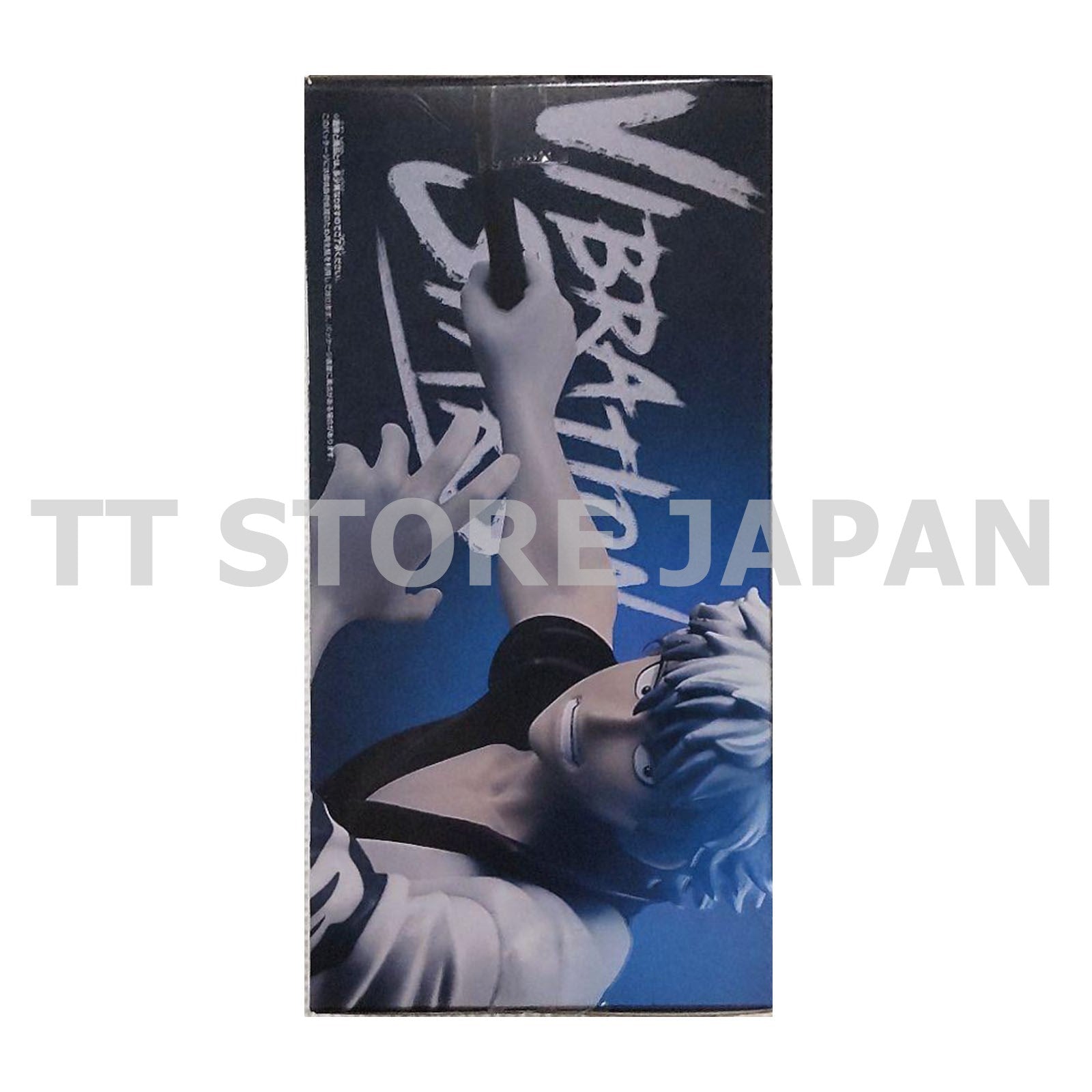 Gintama Gintoki Sakata Figure Vibration Stars 20th anniversary ver. New Japan