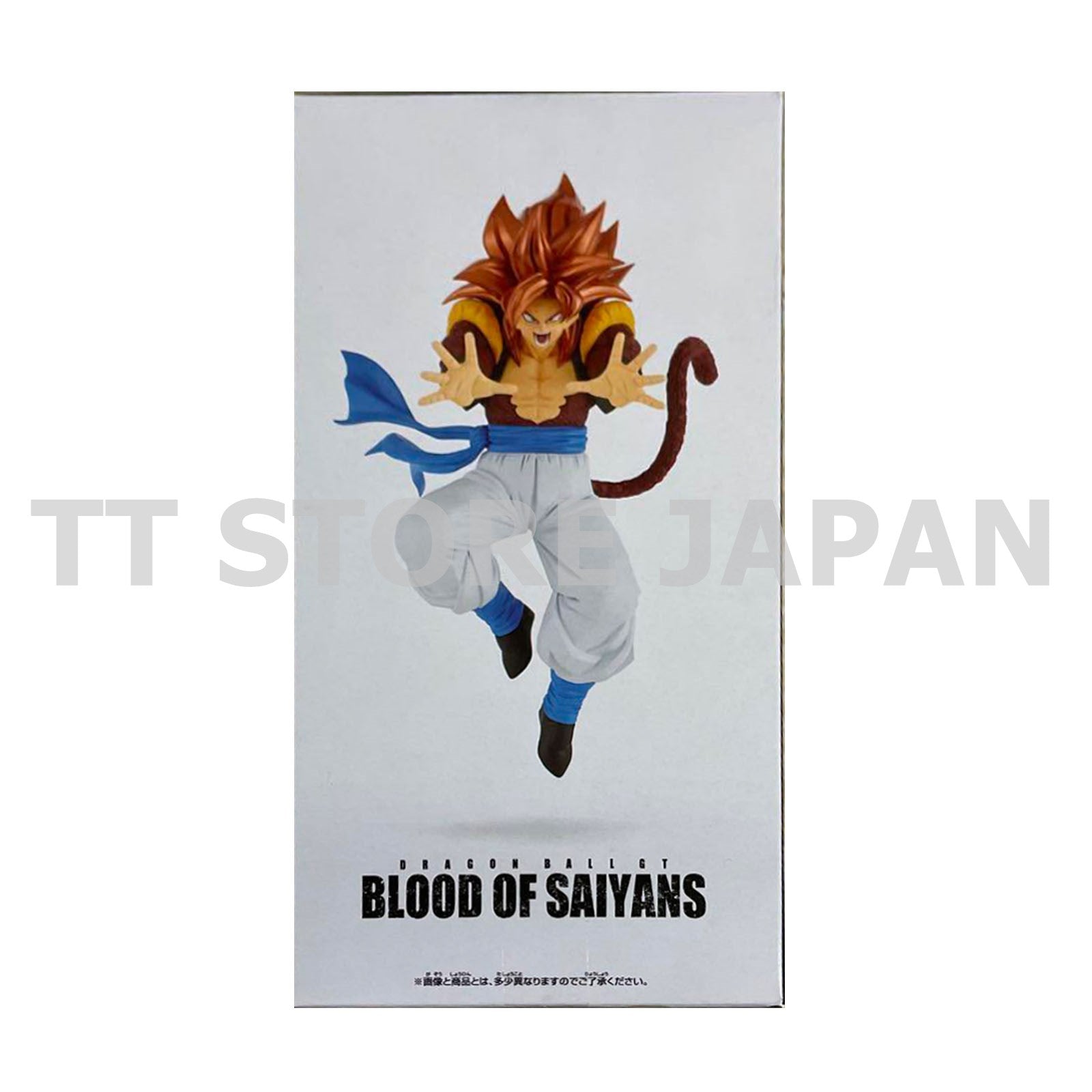 Dragon Ball GT Super Saiyan 4 Gogeta Figure Blood of Saiyans SS4 Banpresto