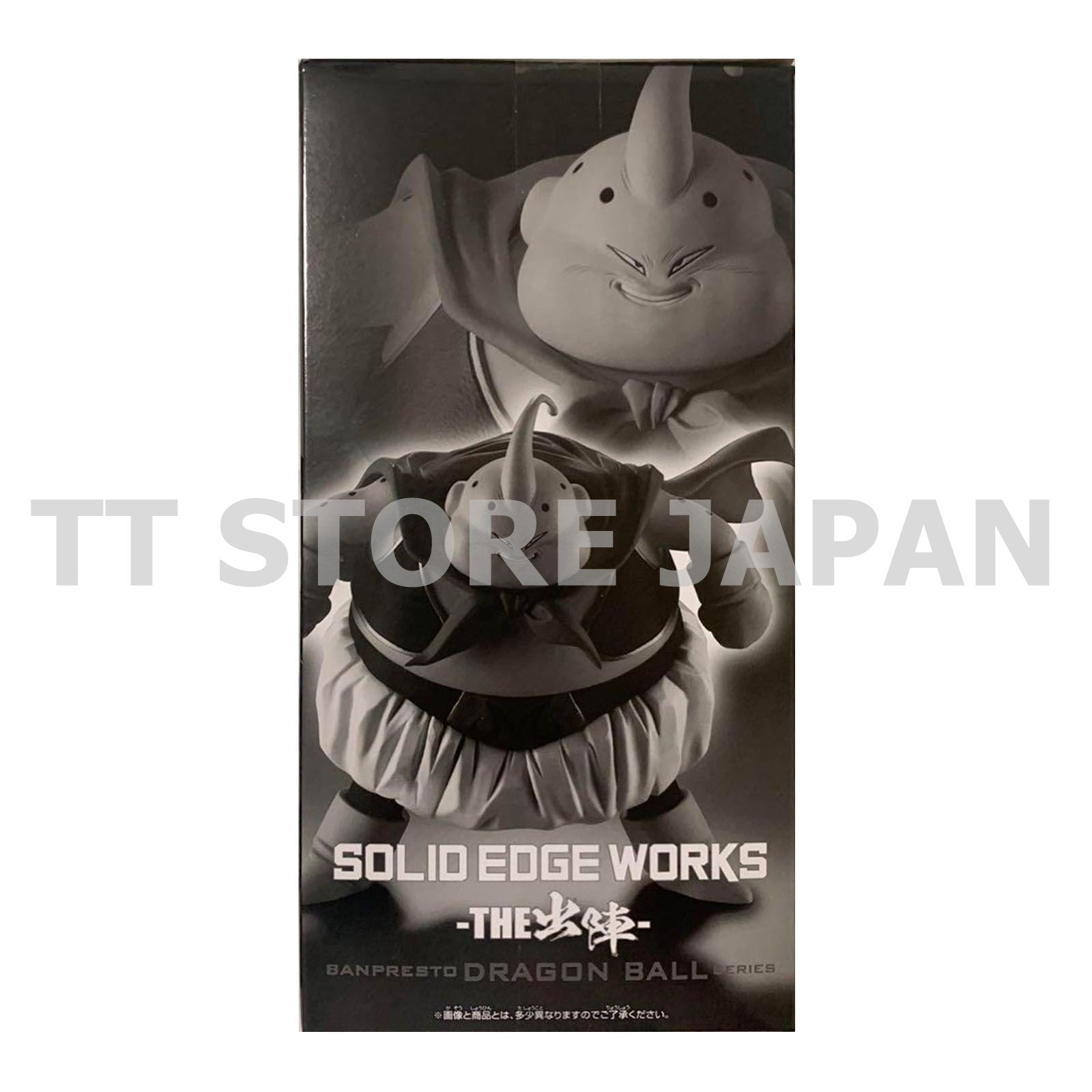 Dragon Ball Z Majin Buu Figure SOLID EDGE WORKS The Departure Banpresto