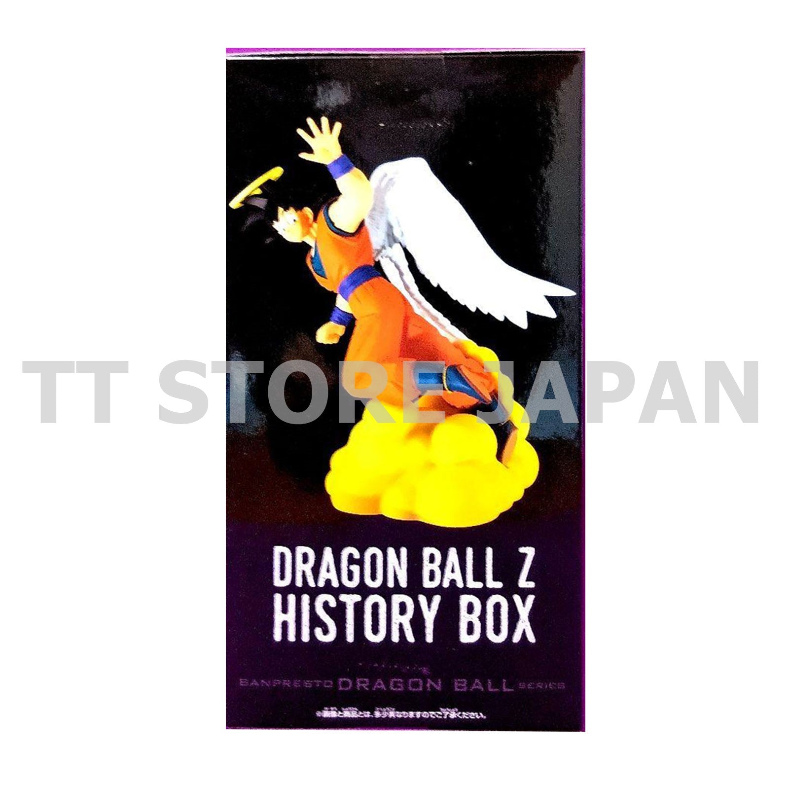 Dragon Ball Z Son Goku Figure History Box Banpresto