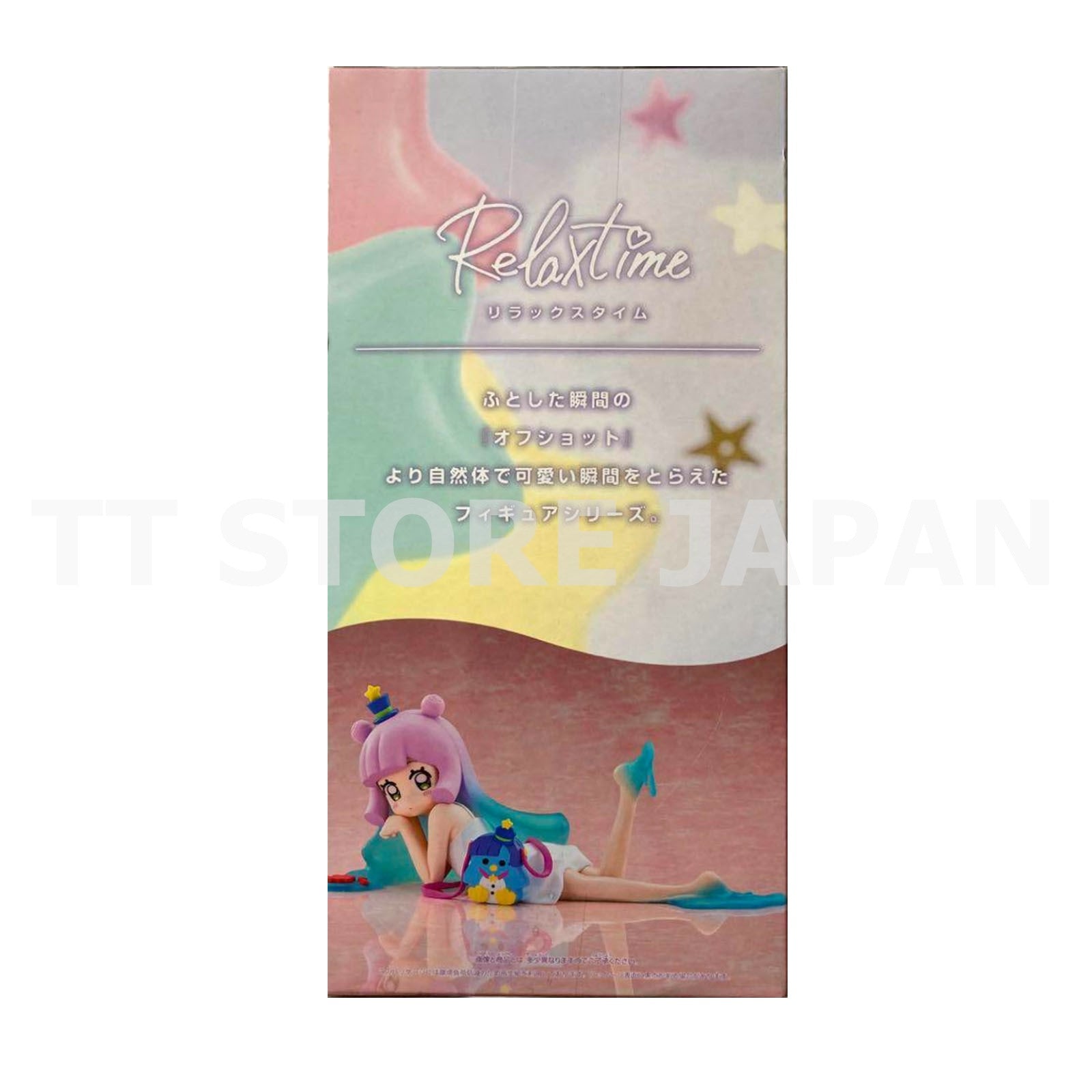 Puniru Is a Cute Slime Puniru Figure Relax time BANPRESTO New Japan