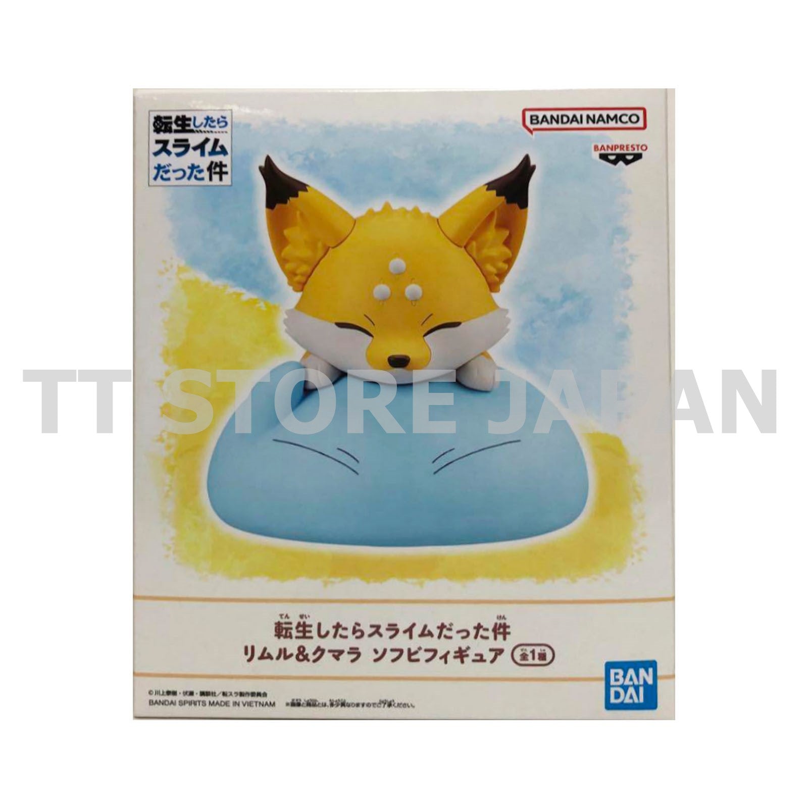 That Time I Got Reincarnated As A Slime Rimuru & Kumara Figure Soft Vinyl