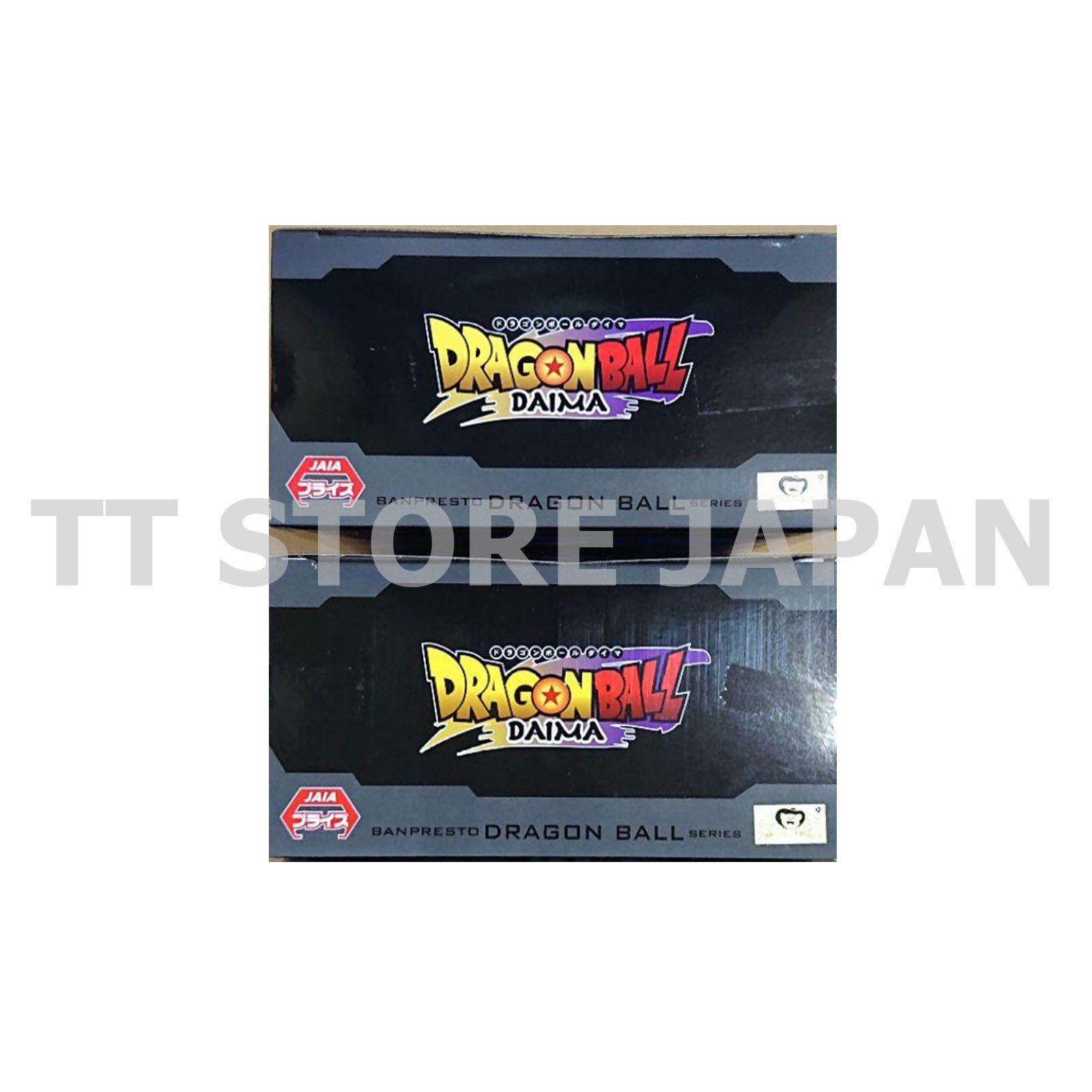Dragon Ball Daima Figure Mini Son Goku Vegeta Set With Panel Banpresto