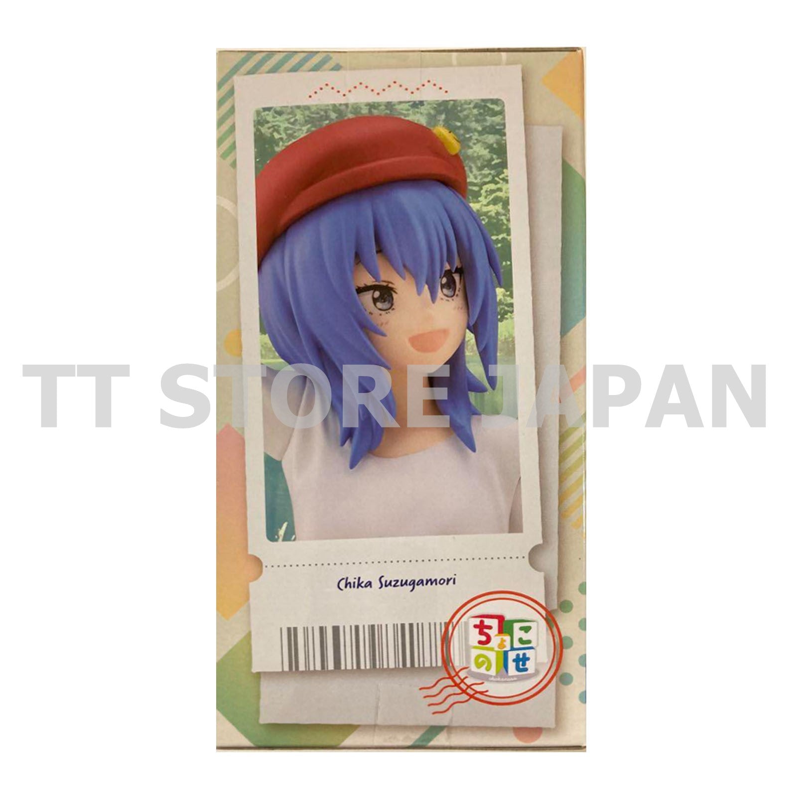 Zatsu Tabi That's Journey Chika Suzugamori Figure Chokonose Premium SEGA New