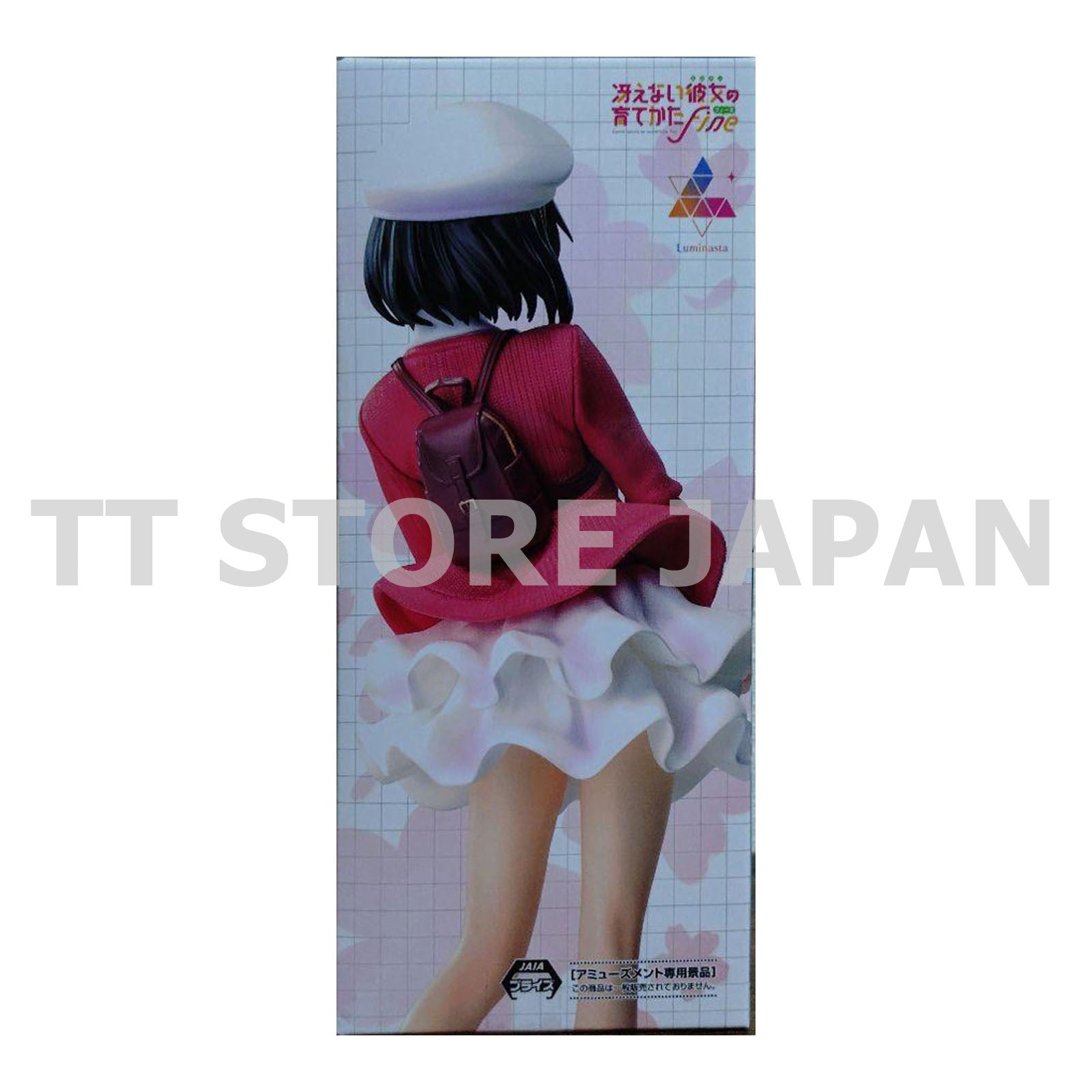 How to Raise a Boring Girlfriend fine Megumi Kato Figure Luminasta New