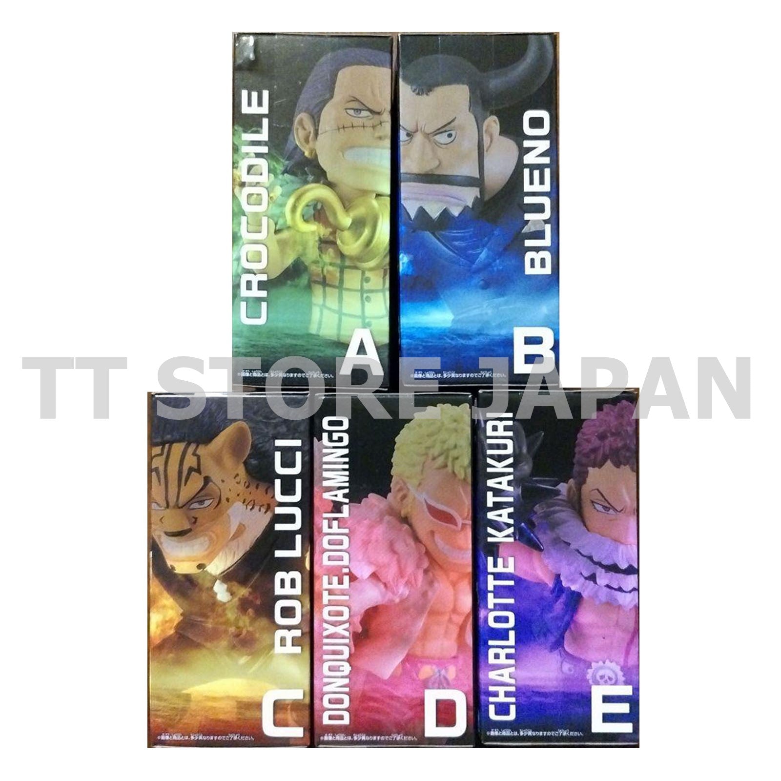 One Piece World Collectable Figure Good Rival Complete Set WCF Banpresto