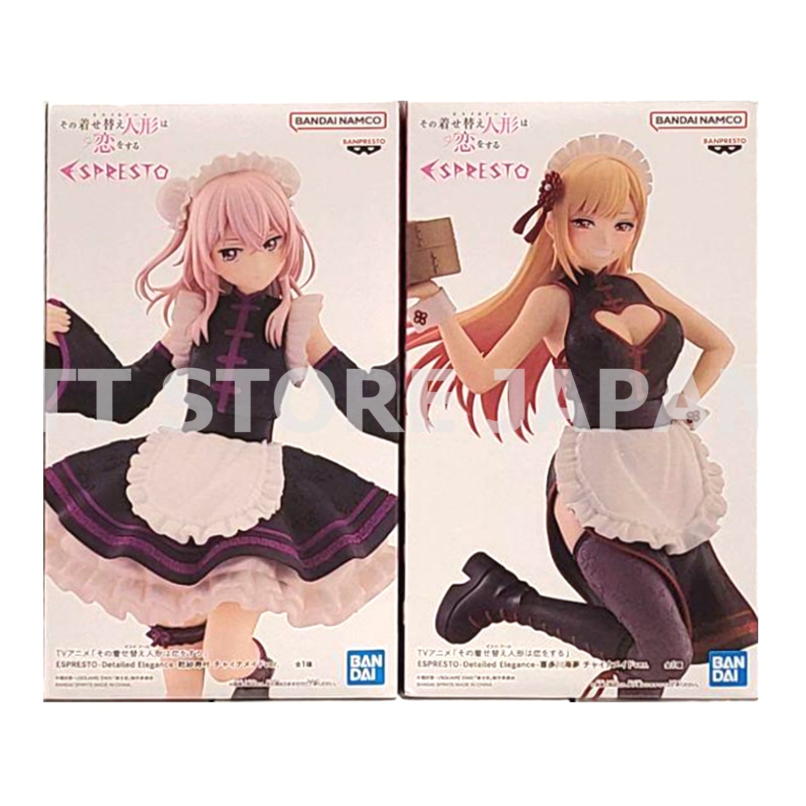 My Dress Up Darling Figure Marin Kitagawa Sajuna Set ESPRESTO Detailed Elegance
