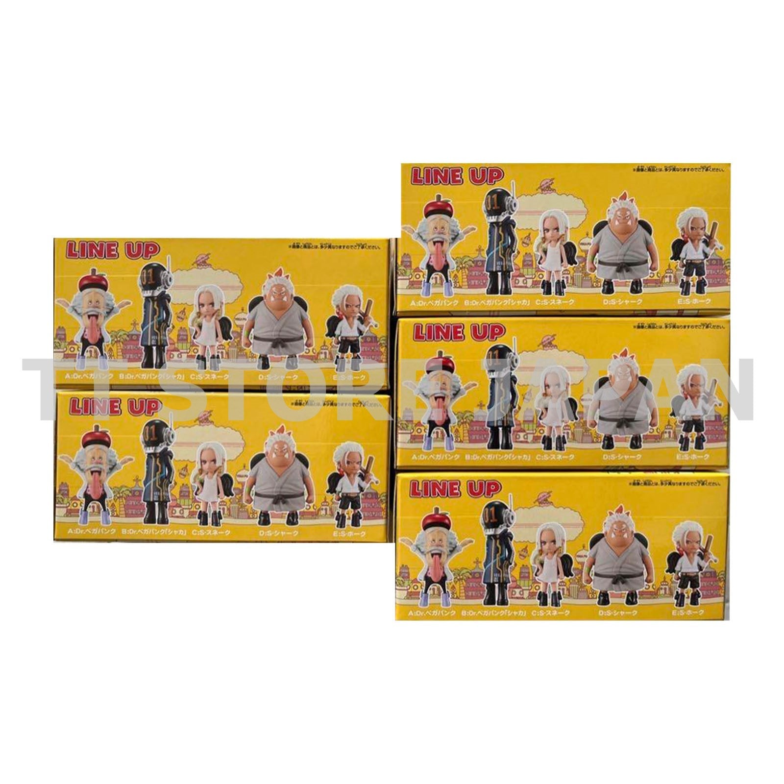 One Piece World Collectable Figure WCF Egg Head 4 vol.4 Complete Set Banpresto
