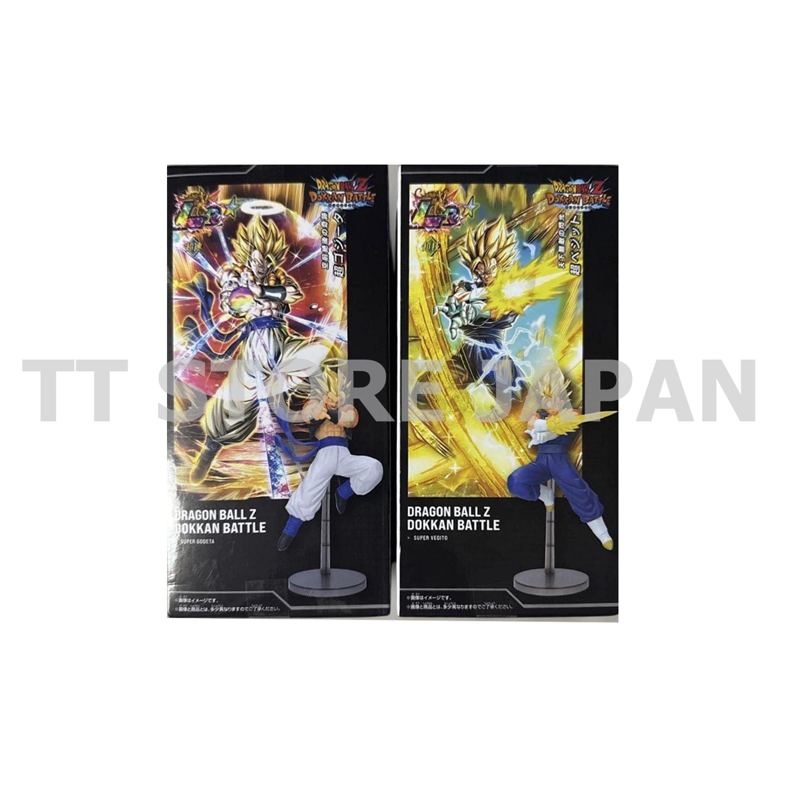Dragon Ball Z Dokkan Battle 10th Anniversary Figure Super Gogeta Vegitto Set New
