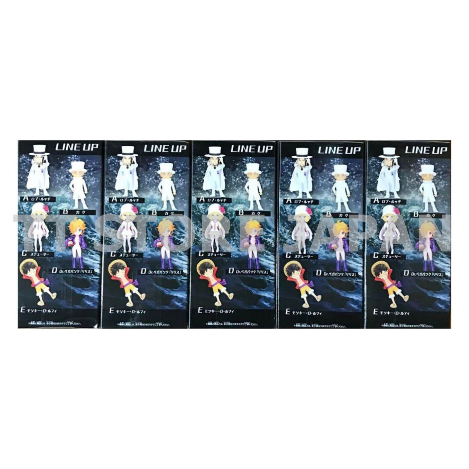 One Piece World Collectable Figure WCF Entering a new Chapter Set Banpresto
