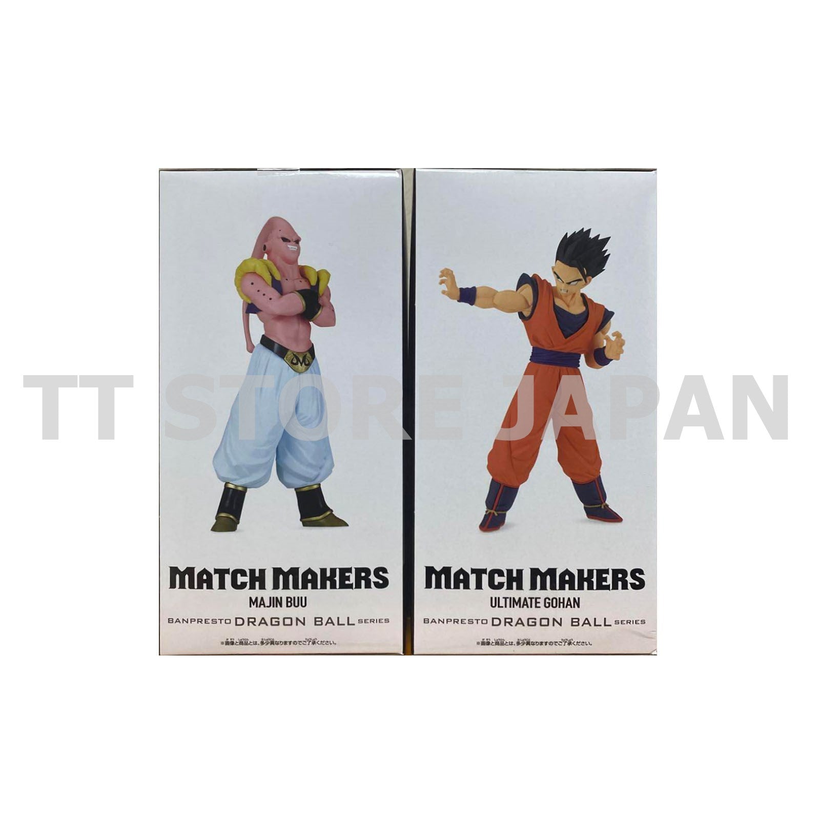 Dragon Ball Z Figure Ultimate Gohan VS Majin Buu Set Match Makers DBZ Japan