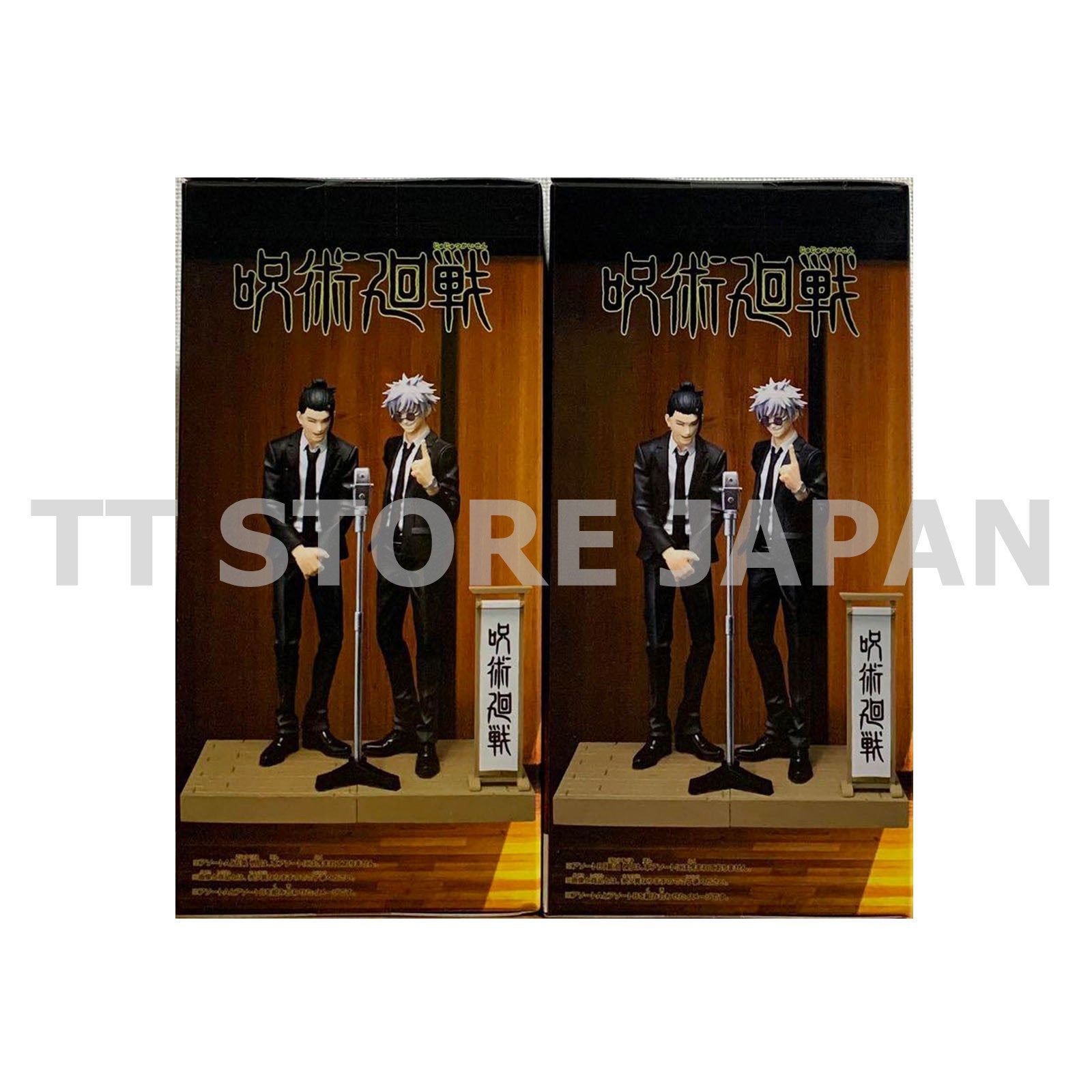 Jujutsu Kaisen Diorama Figure Satoru Gojo Suguru Geto Set Suit Special Color ver