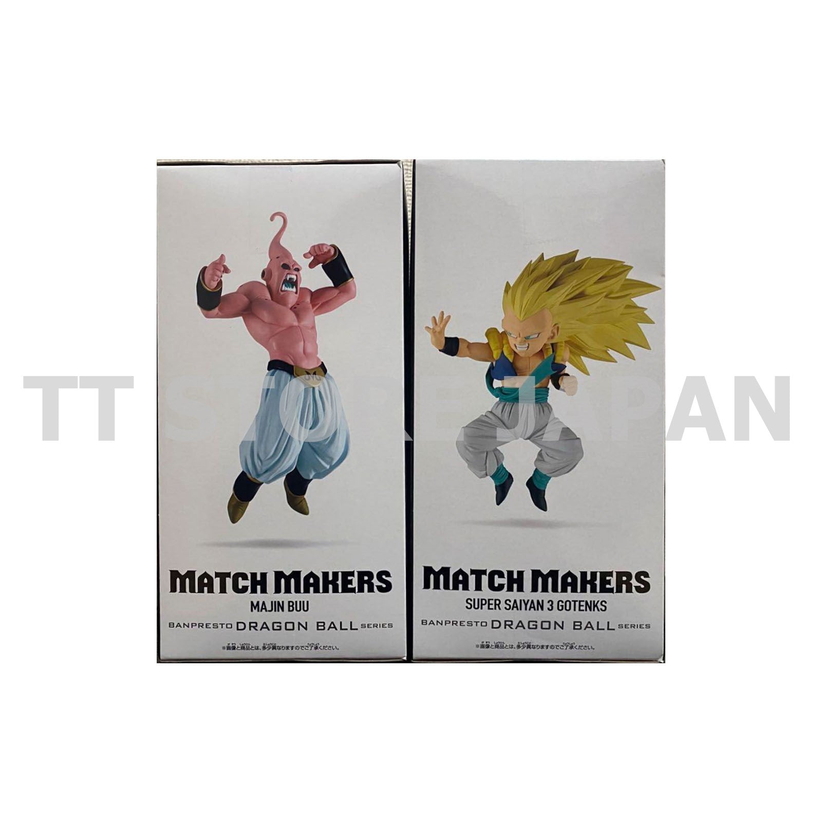 Dragon Ball Z Figure Super Saiyan 3 Gotenks VS Majin Buu Set Match Makers DBZ