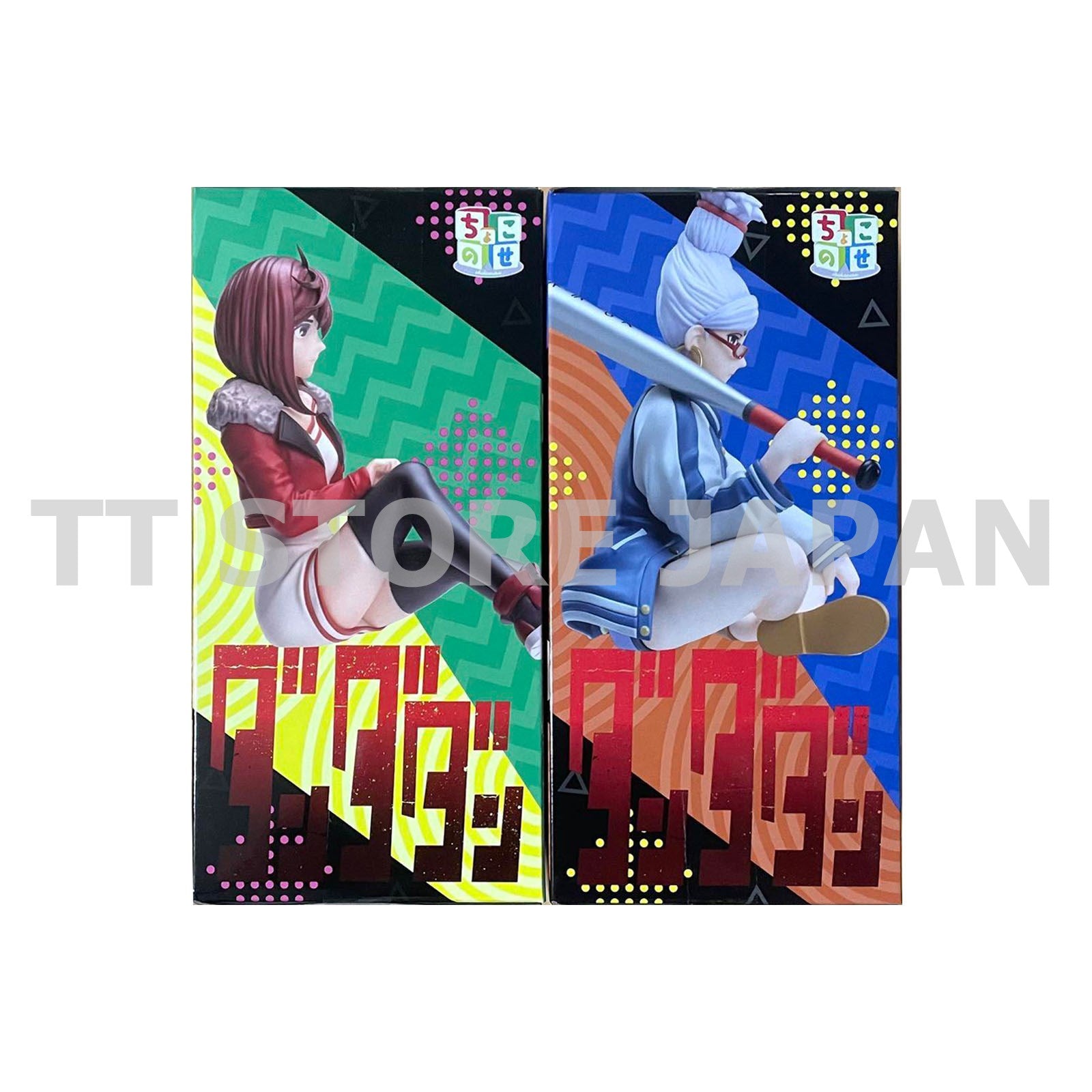 DANDADAN Figure Seiko Momo Ayase vol.2 Set Chokonose Premium SEGA New Japan
