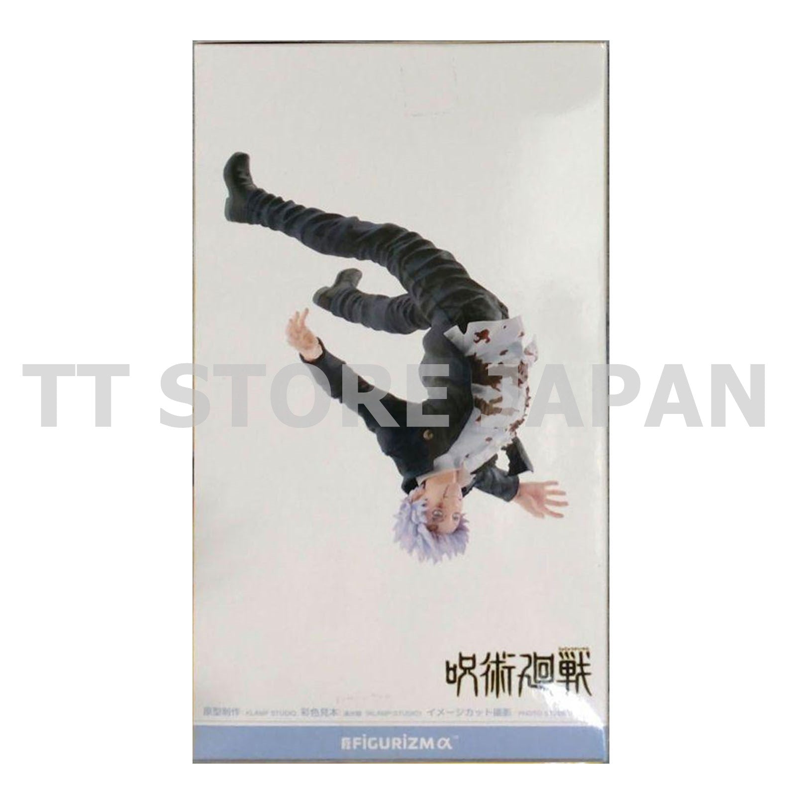 Jujutsu Kaisen Satoru Gojo Figure FIGURIZMα Awaking SEGA New JJK Anime Figurizma