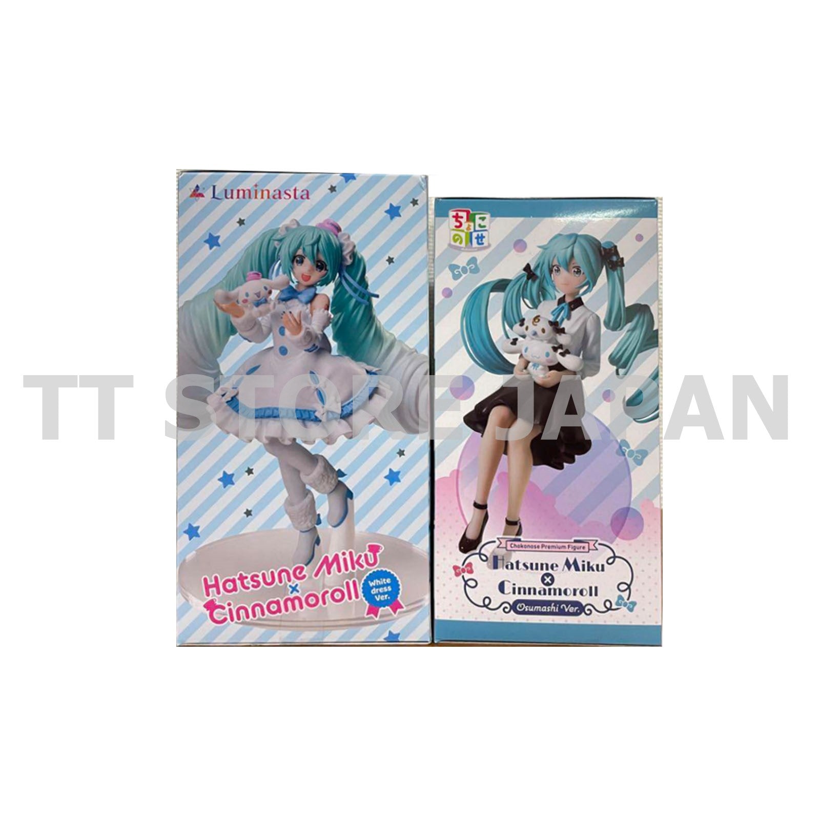 Hatsune Miku x Cinnamoroll Figure Luminasta White Dress Chokonose Osumashi Set